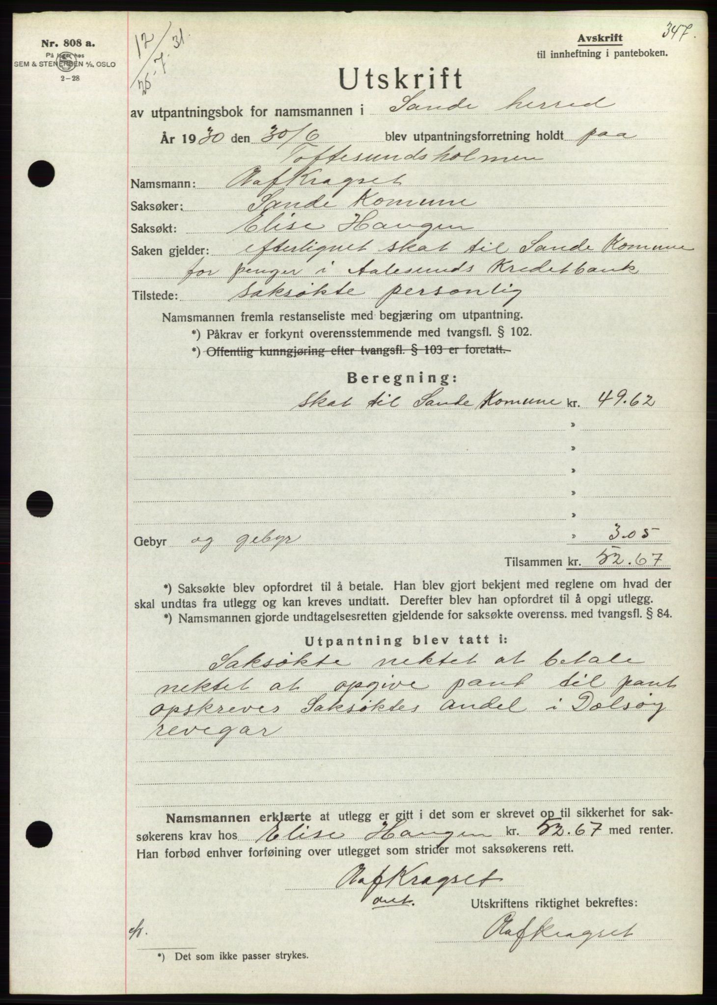 Søre Sunnmøre sorenskriveri, AV/SAT-A-4122/1/2/2C/L0052: Pantebok nr. 46, 1931-1931, Tingl.dato: 25.07.1931