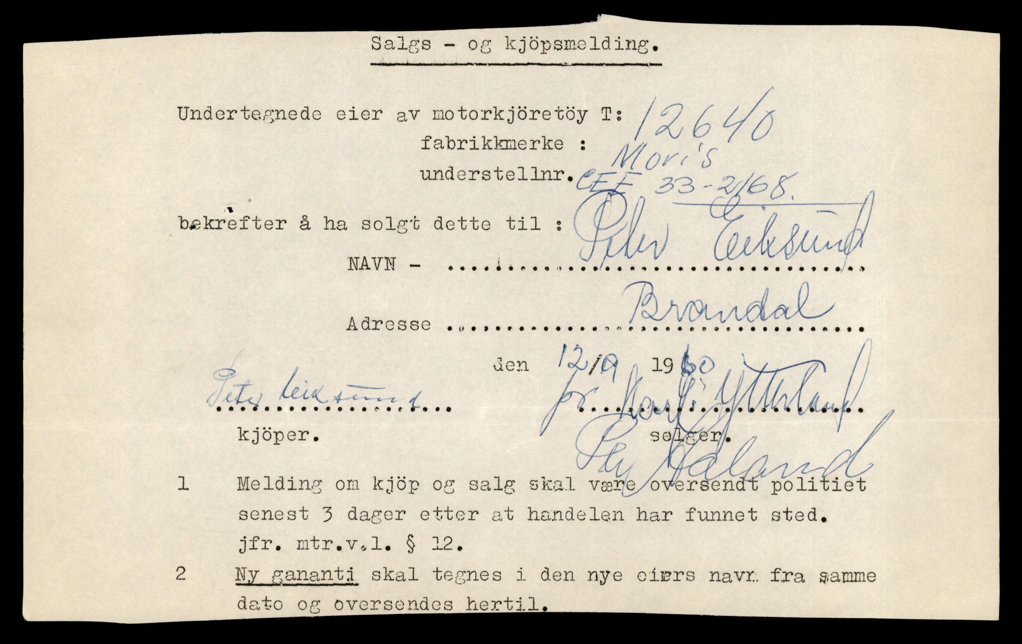 Møre og Romsdal vegkontor - Ålesund trafikkstasjon, AV/SAT-A-4099/F/Fe/L0034: Registreringskort for kjøretøy T 12500 - T 12652, 1927-1998, s. 2766