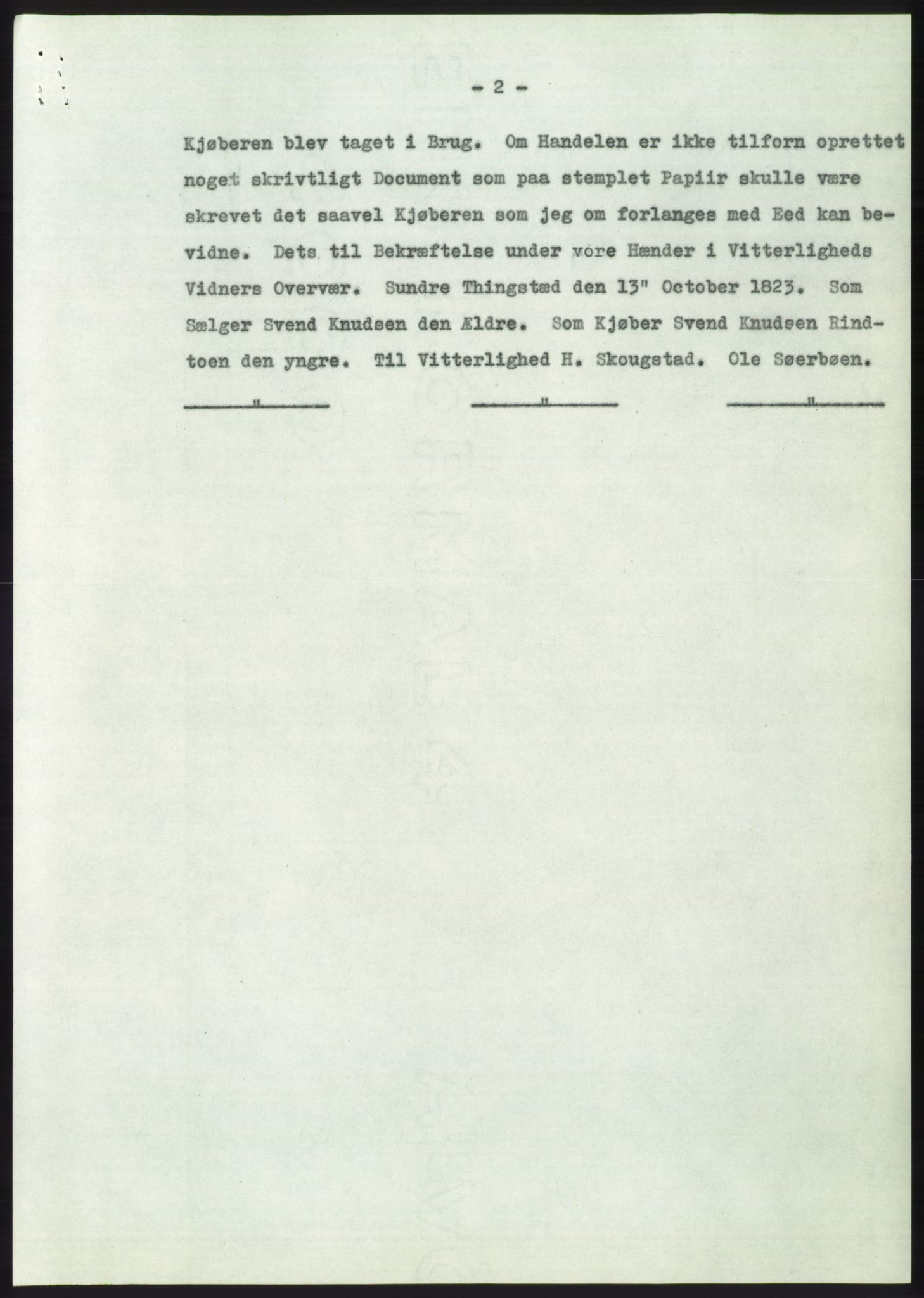 Statsarkivet i Kongsberg, SAKO/A-0001, 1955, s. 145