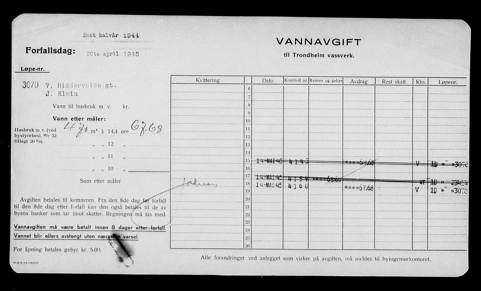 Justisdepartementet, Tilbakeføringskontoret for inndratte formuer, AV/RA-S-1564/H/Hc/Hca/L0903: --, 1945-1947, s. 349