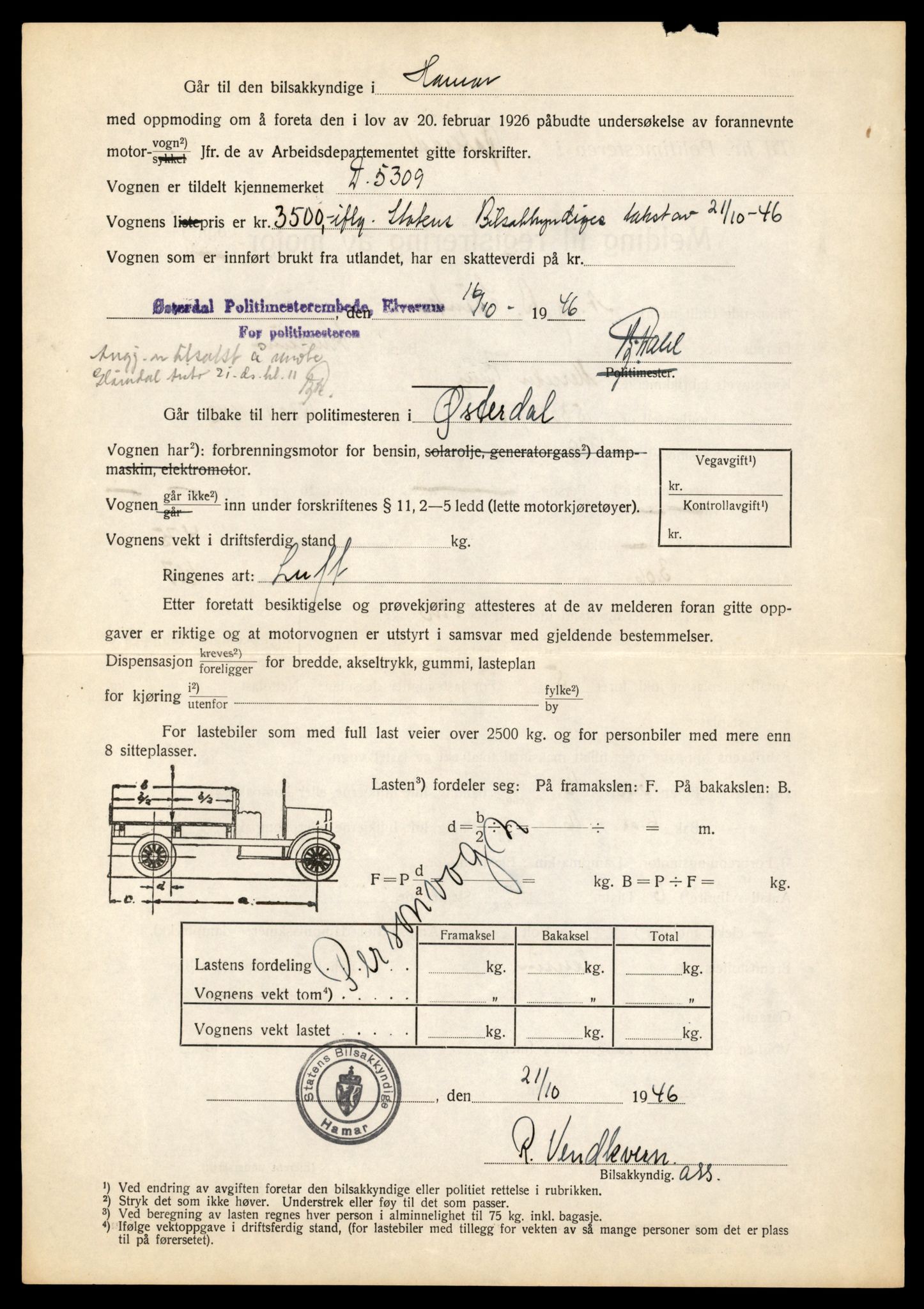 Møre og Romsdal vegkontor - Ålesund trafikkstasjon, AV/SAT-A-4099/F/Fe/L0044: Registreringskort for kjøretøy T 14205 - T 14319, 1927-1998, s. 1651
