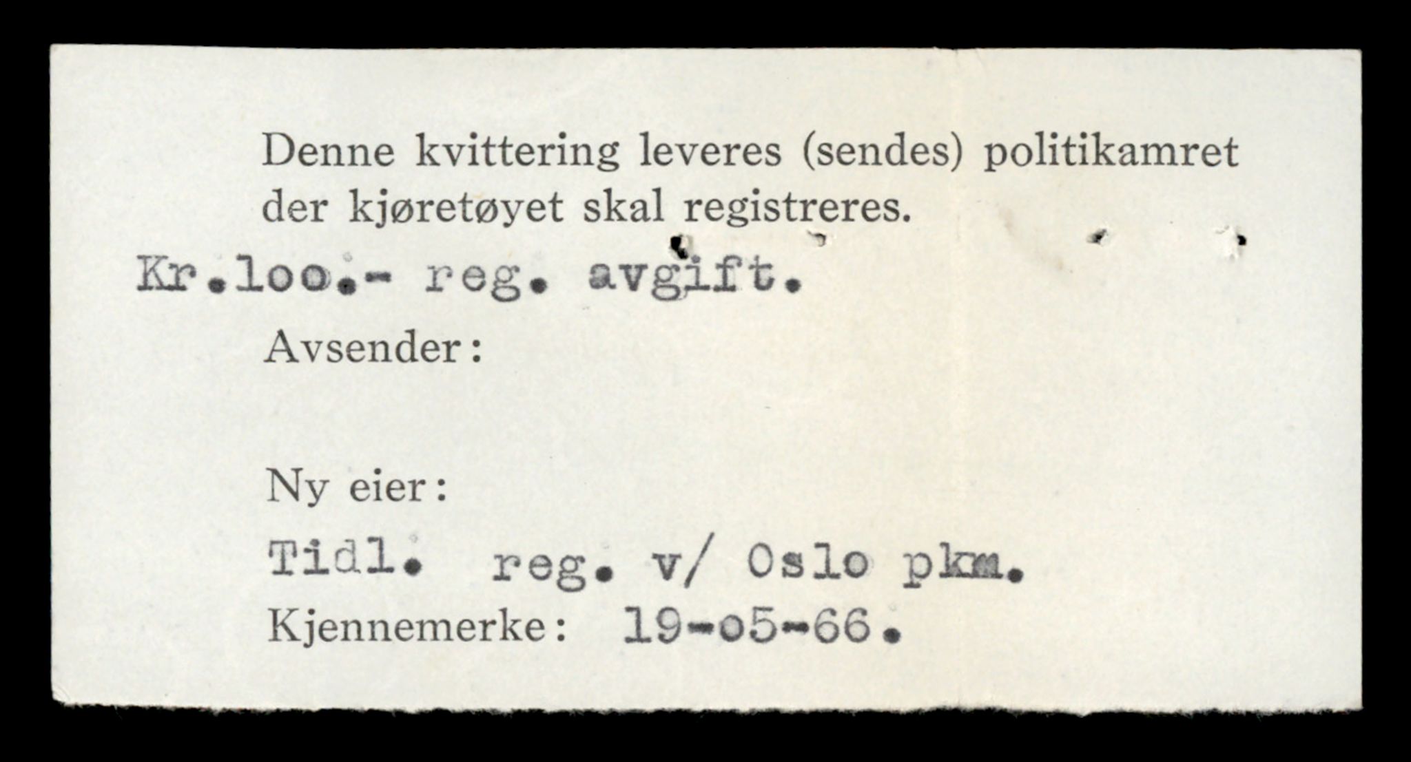 Møre og Romsdal vegkontor - Ålesund trafikkstasjon, AV/SAT-A-4099/F/Fe/L0041: Registreringskort for kjøretøy T 13710 - T 13905, 1927-1998, s. 2198