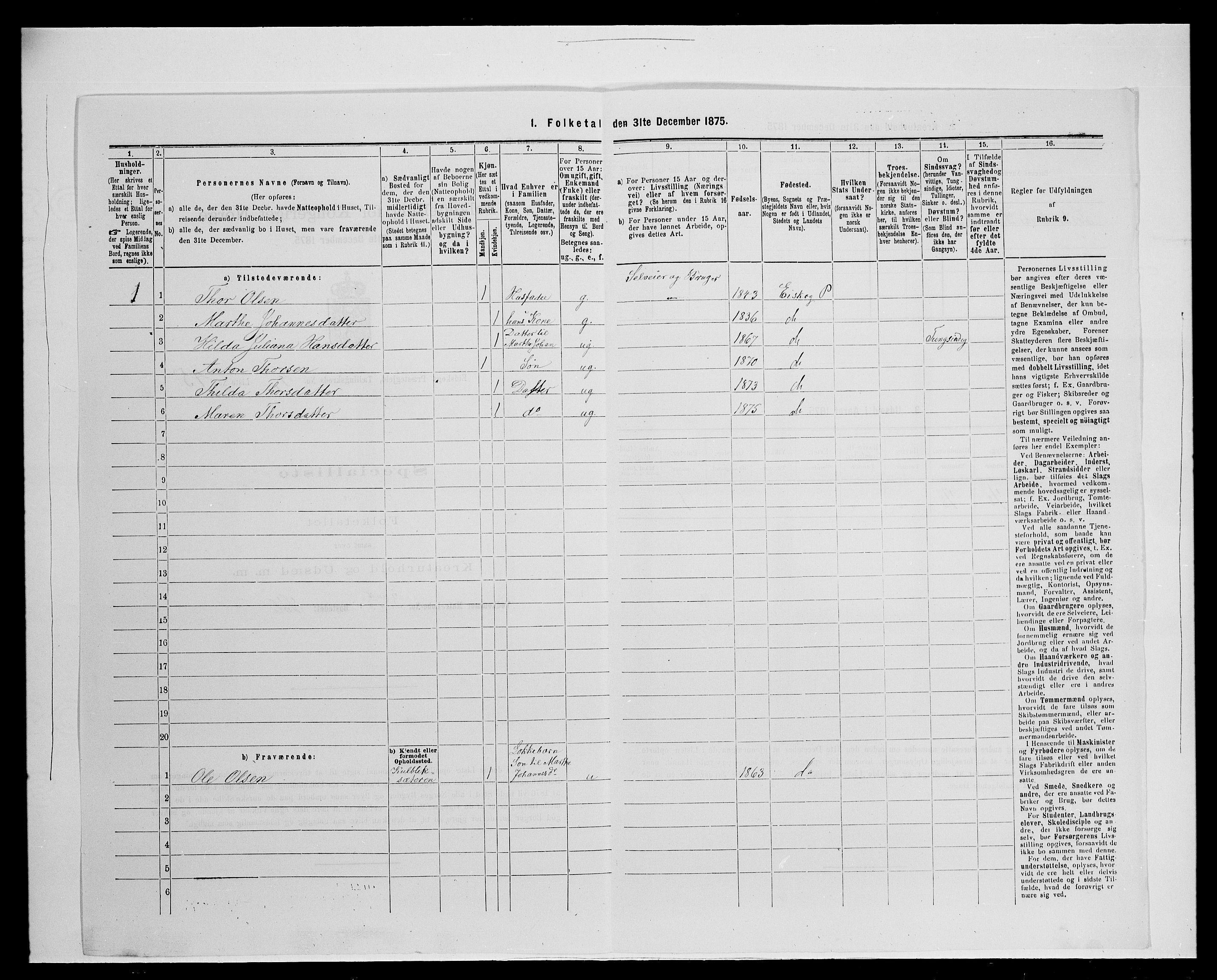 SAH, Folketelling 1875 for 0420P Eidskog prestegjeld, 1875, s. 759