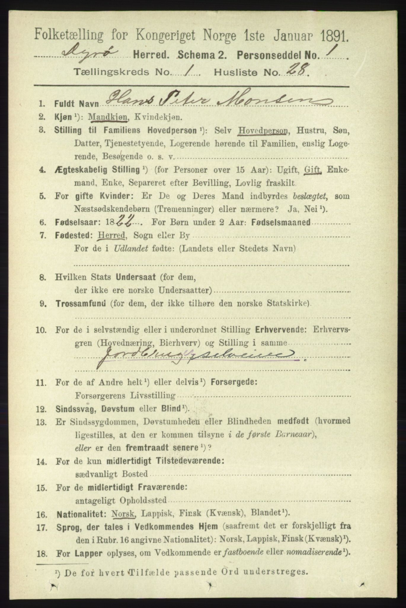 RA, Folketelling 1891 for 1926 Dyrøy herred, 1891, s. 247