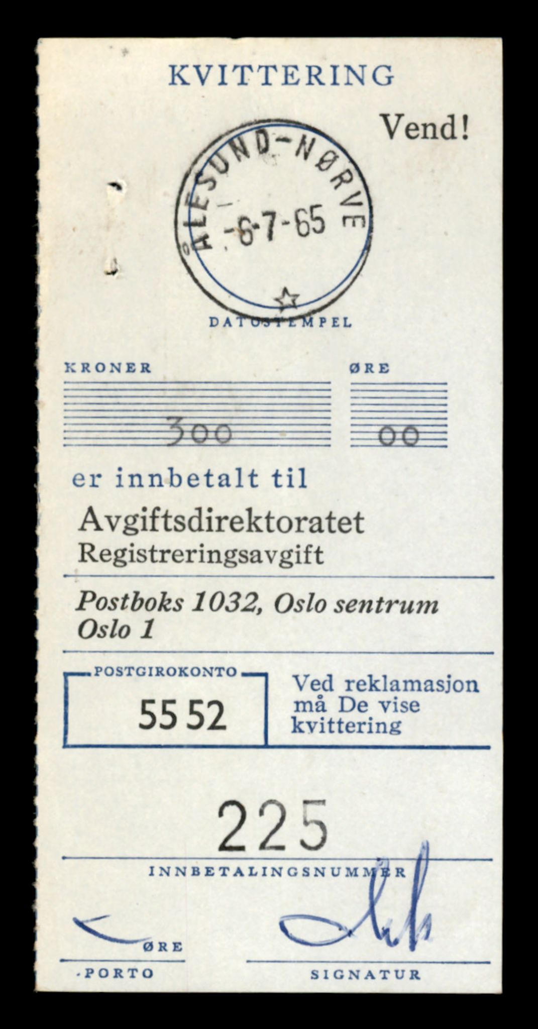 Møre og Romsdal vegkontor - Ålesund trafikkstasjon, AV/SAT-A-4099/F/Fe/L0043: Registreringskort for kjøretøy T 14080 - T 14204, 1927-1998, s. 1157