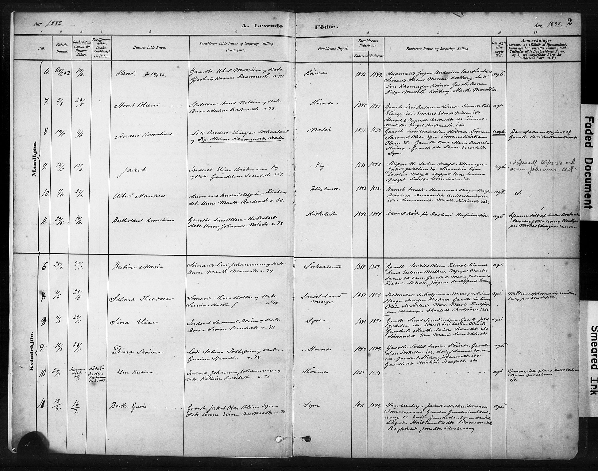 Skudenes sokneprestkontor, AV/SAST-A -101849/H/Ha/Haa/L0009: Ministerialbok nr. A 6, 1882-1912, s. 2