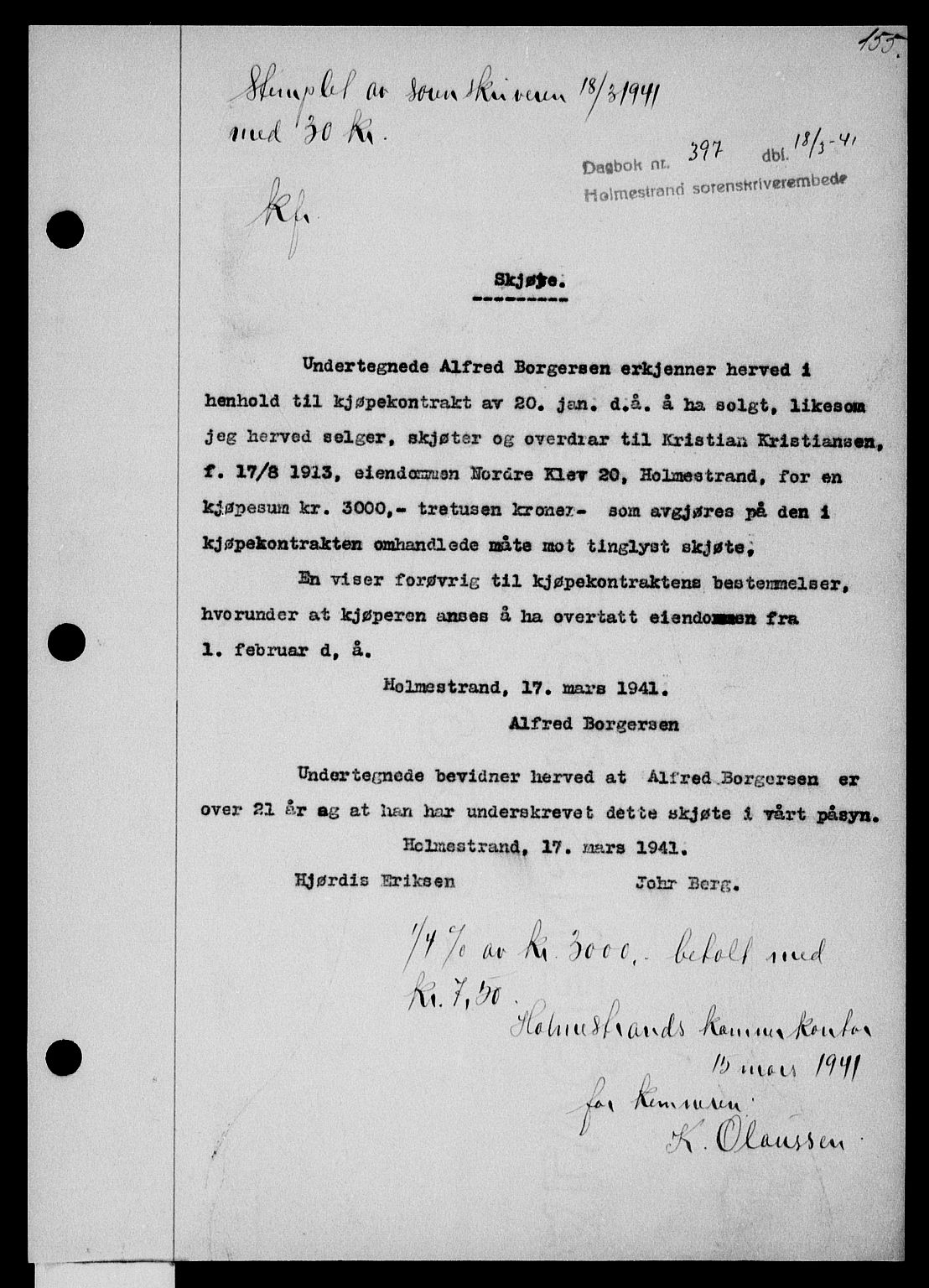 Holmestrand sorenskriveri, SAKO/A-67/G/Ga/Gaa/L0053: Pantebok nr. A-53, 1941-1941, Dagboknr: 397/1941