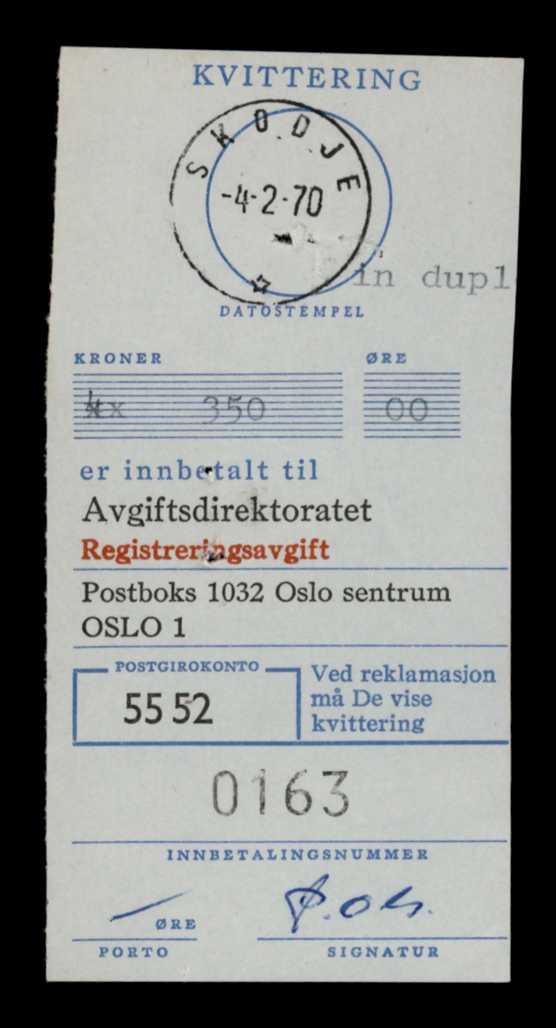 Møre og Romsdal vegkontor - Ålesund trafikkstasjon, SAT/A-4099/F/Fe/L0034: Registreringskort for kjøretøy T 12500 - T 12652, 1927-1998, s. 592