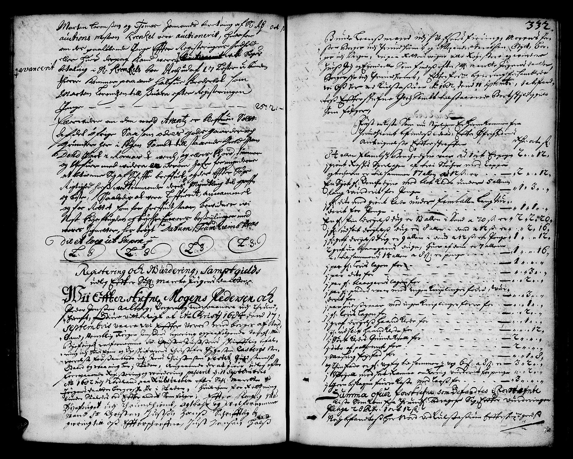 Trondheim byfogd, AV/SAT-A-0003/1/3/3A/L0001: Skifteprotokoll - gml.nr.1. (m/ register), 1678-1686, s. 331b-332a