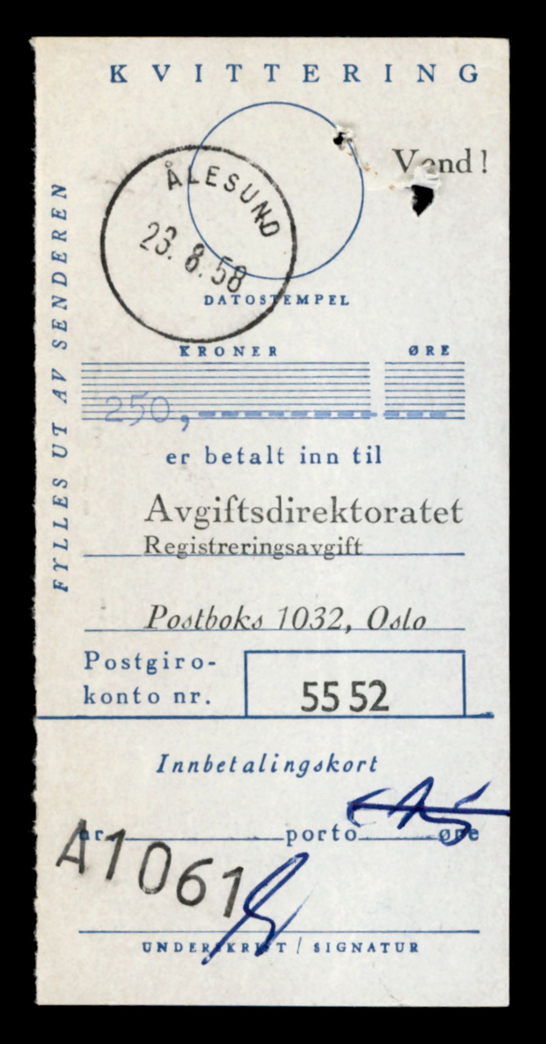 Møre og Romsdal vegkontor - Ålesund trafikkstasjon, SAT/A-4099/F/Fe/L0021: Registreringskort for kjøretøy T 10471 - T 10583, 1927-1998, s. 1755
