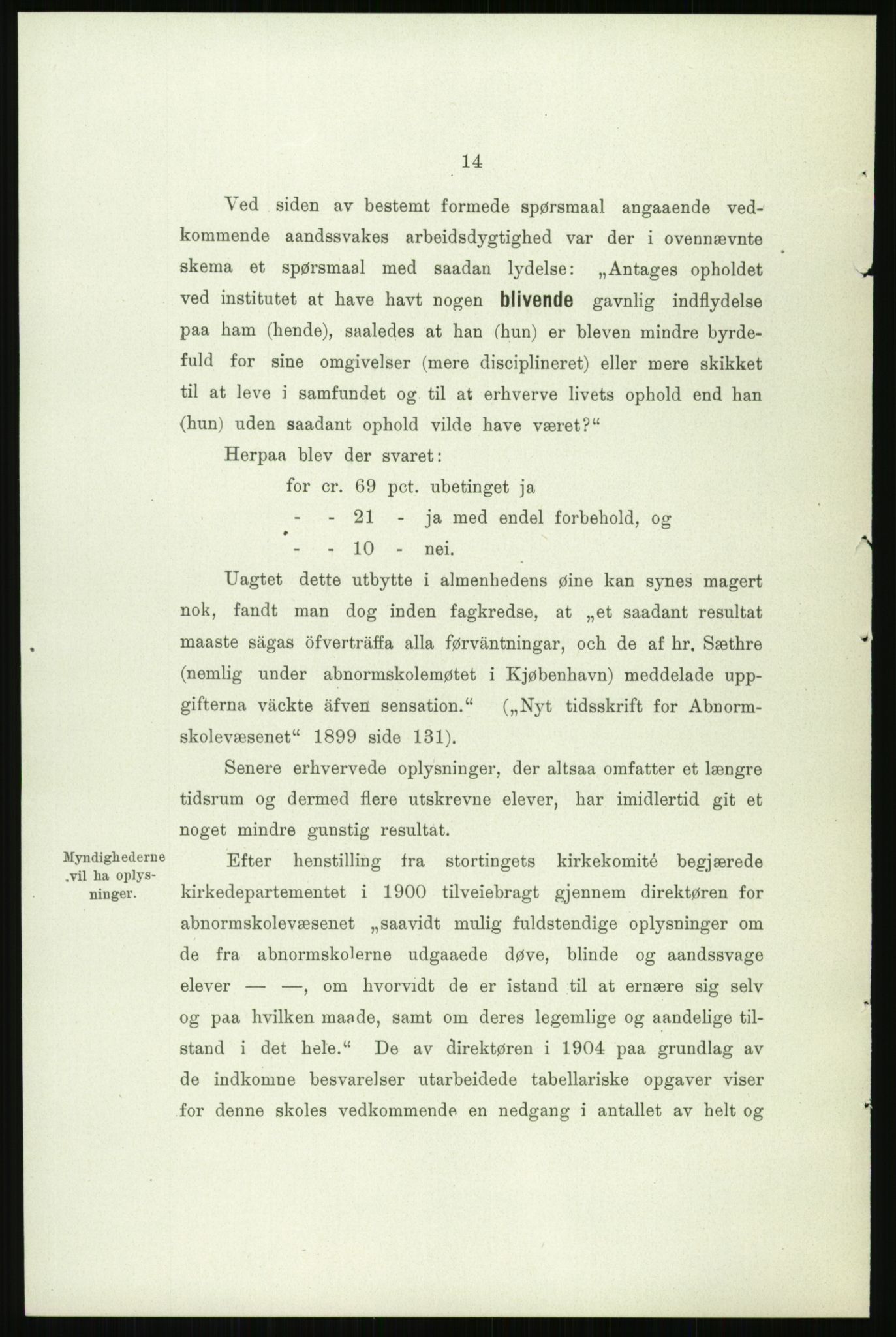 Kirke- og undervisningsdepartementet, 1. skolekontor D, RA/S-1021/F/Fh/Fhr/L0098: Eikelund off. skole for evneveike, 1897-1947, s. 1131