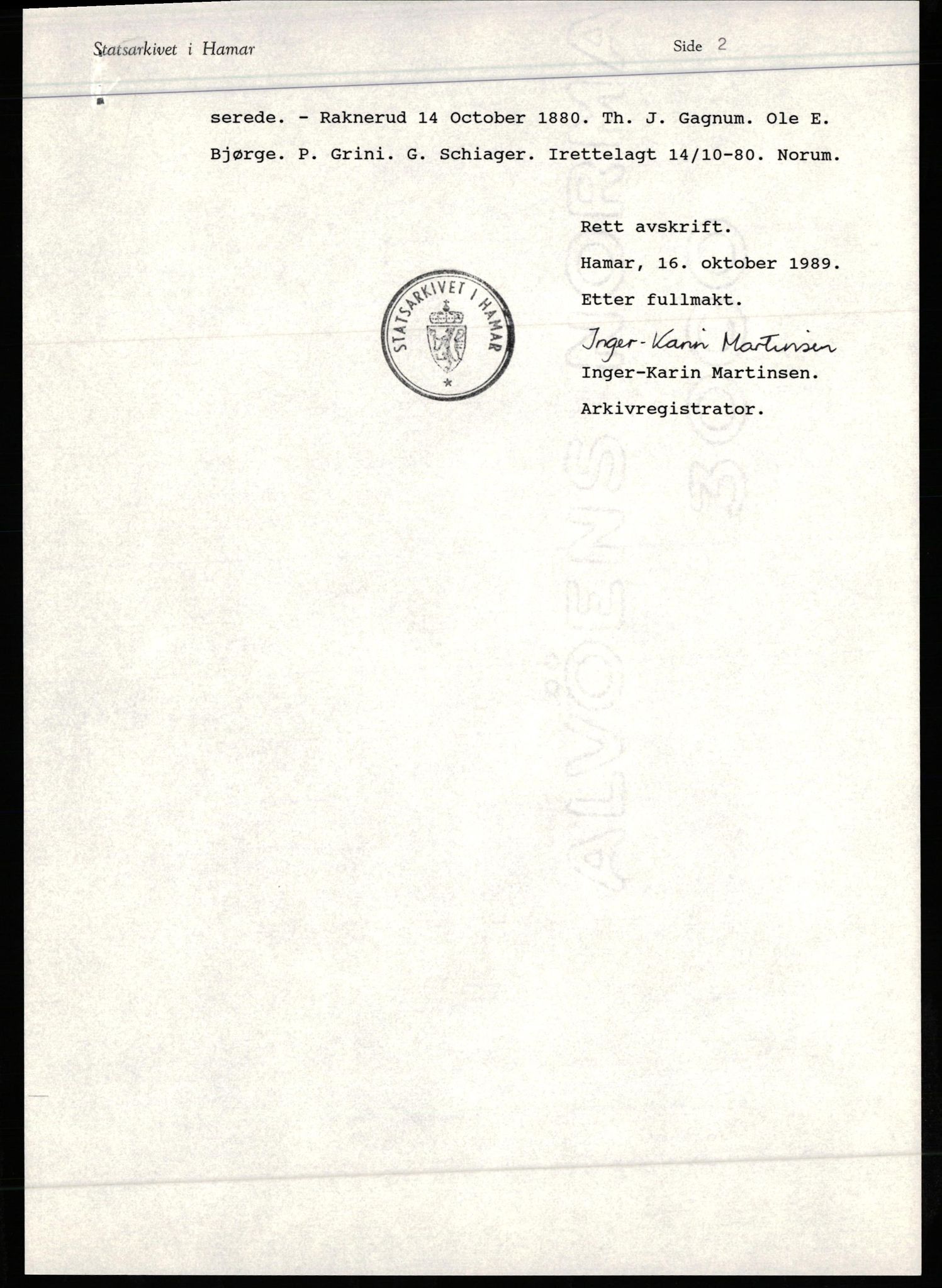 Avskriftssamlingen ved Statsarkivet i Hamar, SAH/AVSKRIFT-001/H/Hh/Hha/L0018: Pantebok for Hadeland og Land, 1880-1883