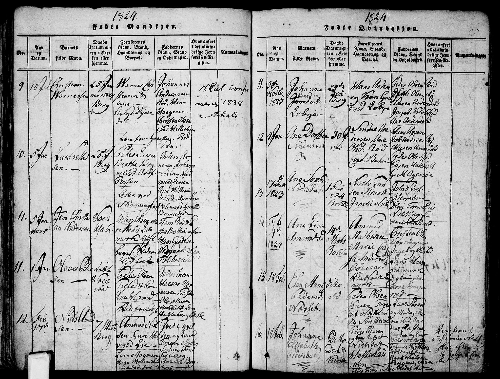 Berg prestekontor Kirkebøker, AV/SAO-A-10902/F/Fa/L0002: Ministerialbok nr. I 2, 1815-1831, s. 85