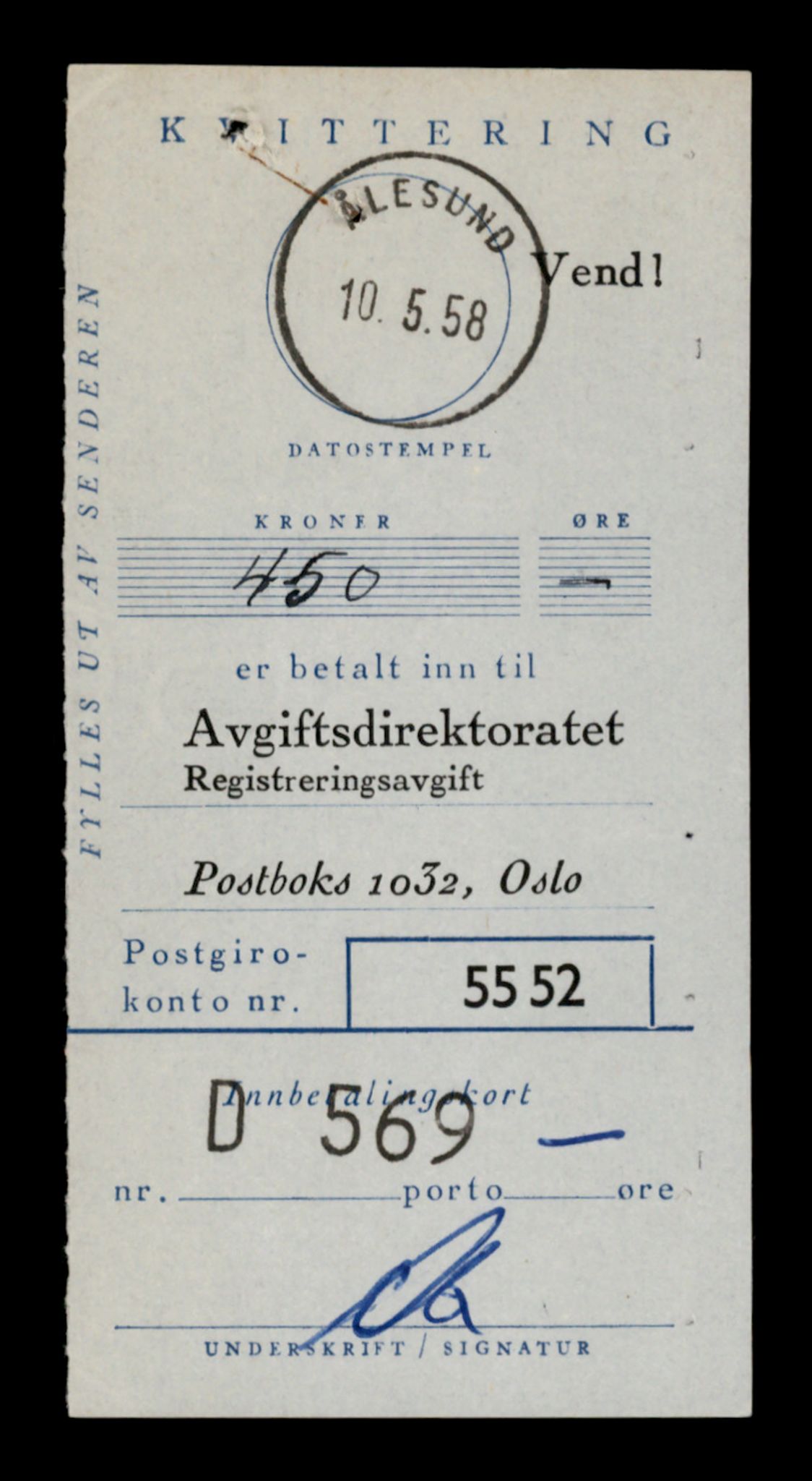 Møre og Romsdal vegkontor - Ålesund trafikkstasjon, AV/SAT-A-4099/F/Fe/L0044: Registreringskort for kjøretøy T 14205 - T 14319, 1927-1998, s. 1350