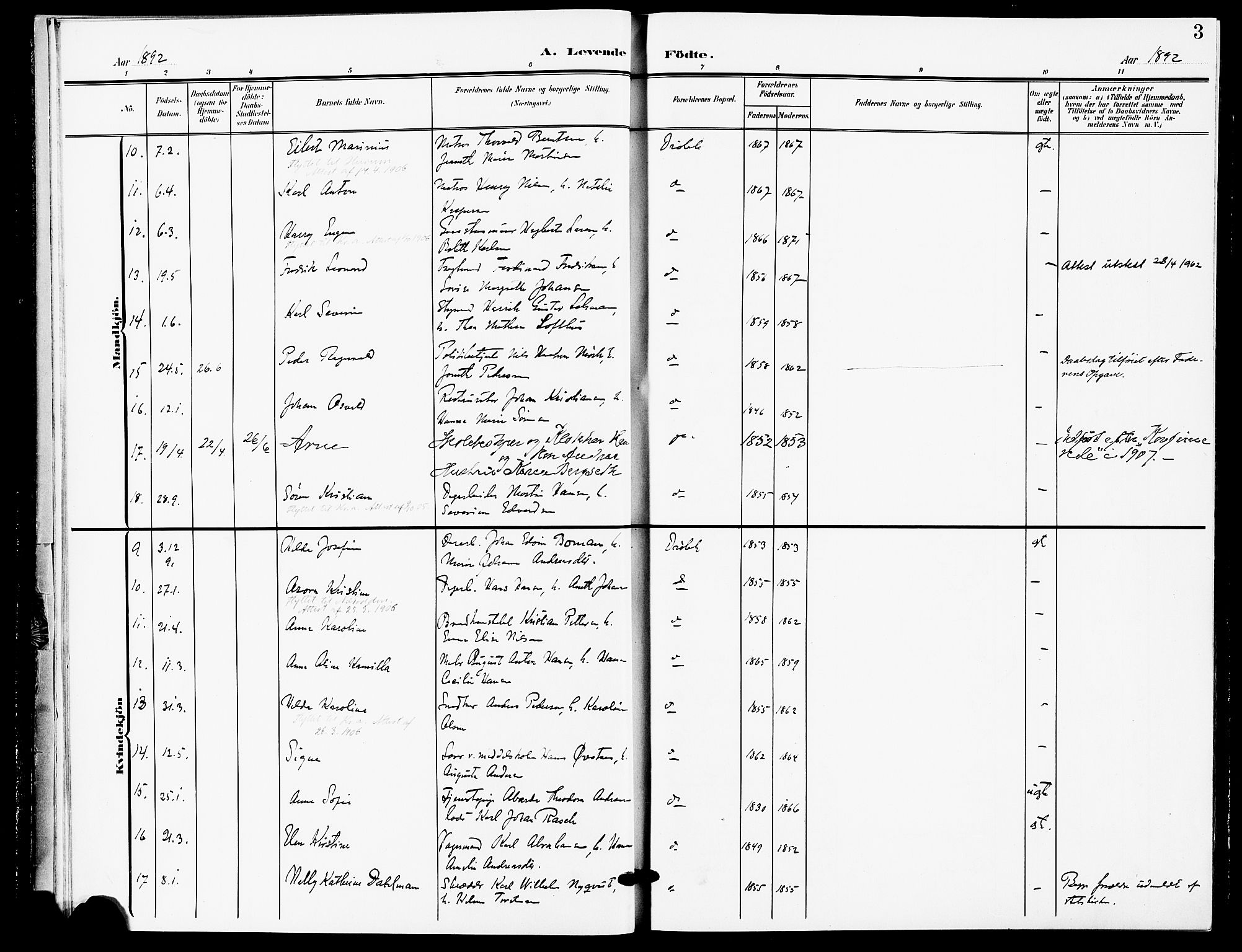 Drøbak prestekontor Kirkebøker, AV/SAO-A-10142a/F/Fb/L0002: Ministerialbok nr. II 2, 1891-1896, s. 3