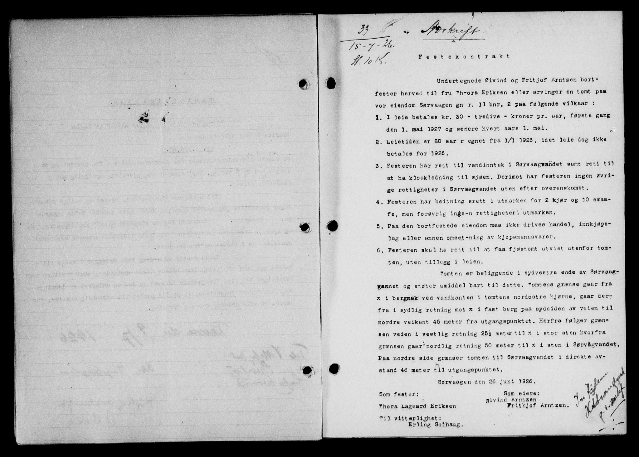 Lofoten sorenskriveri, SAT/A-0017/1/2/2C/L0014b: Pantebok nr. 14b, 1926-1926, Tingl.dato: 15.07.1926