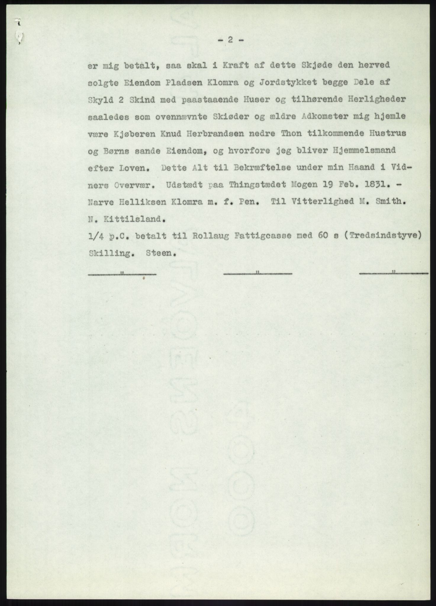 Statsarkivet i Kongsberg, SAKO/A-0001, 1944-1954, s. 90