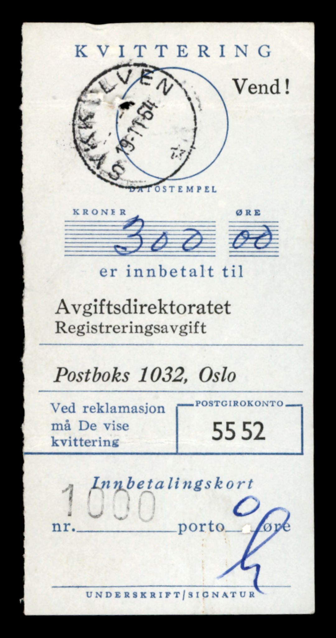 Møre og Romsdal vegkontor - Ålesund trafikkstasjon, AV/SAT-A-4099/F/Fe/L0032: Registreringskort for kjøretøy T 11997 - T 12149, 1927-1998, s. 3841