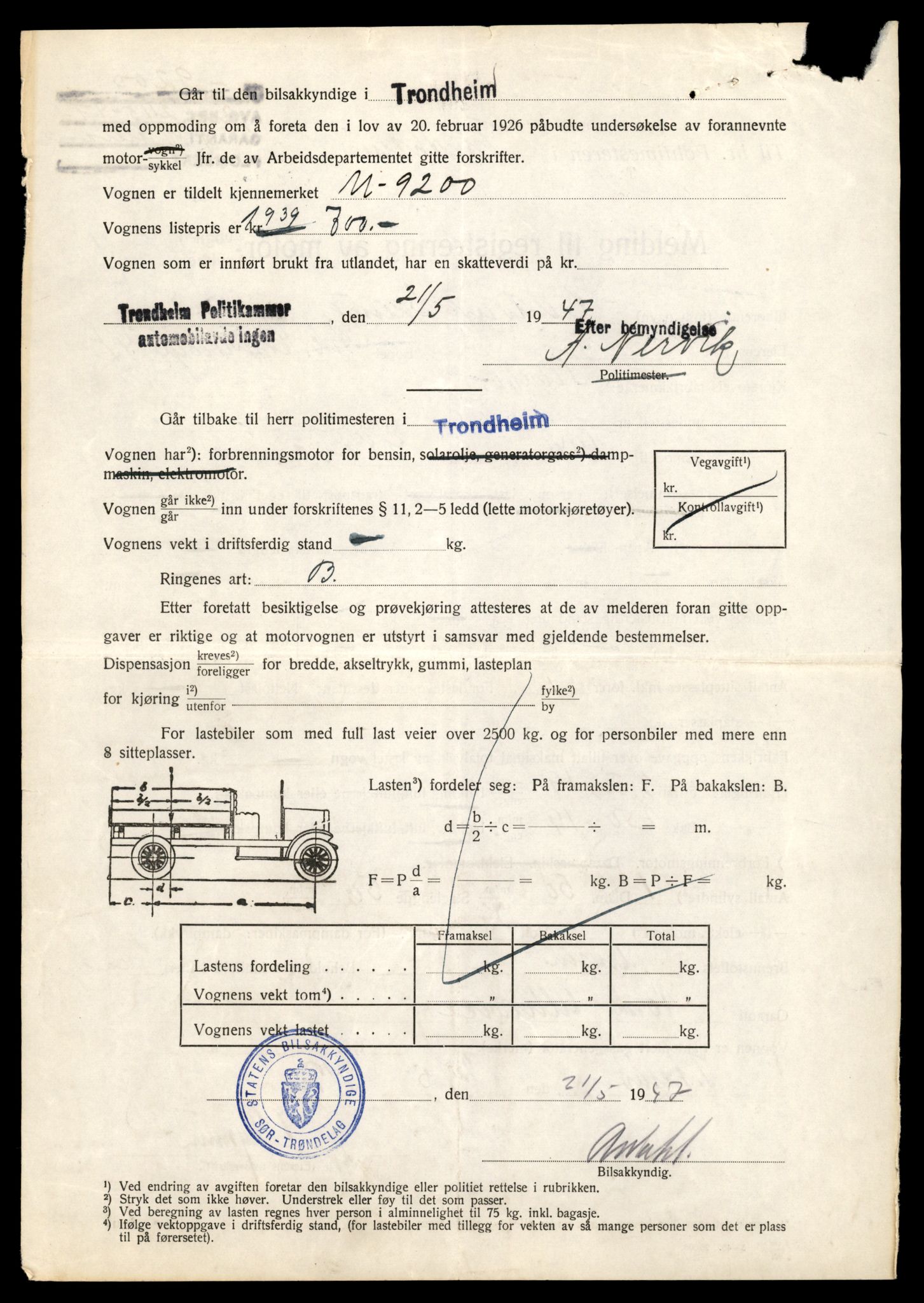 Møre og Romsdal vegkontor - Ålesund trafikkstasjon, AV/SAT-A-4099/F/Fe/L0026: Registreringskort for kjøretøy T 11046 - T 11160, 1927-1998, s. 1132