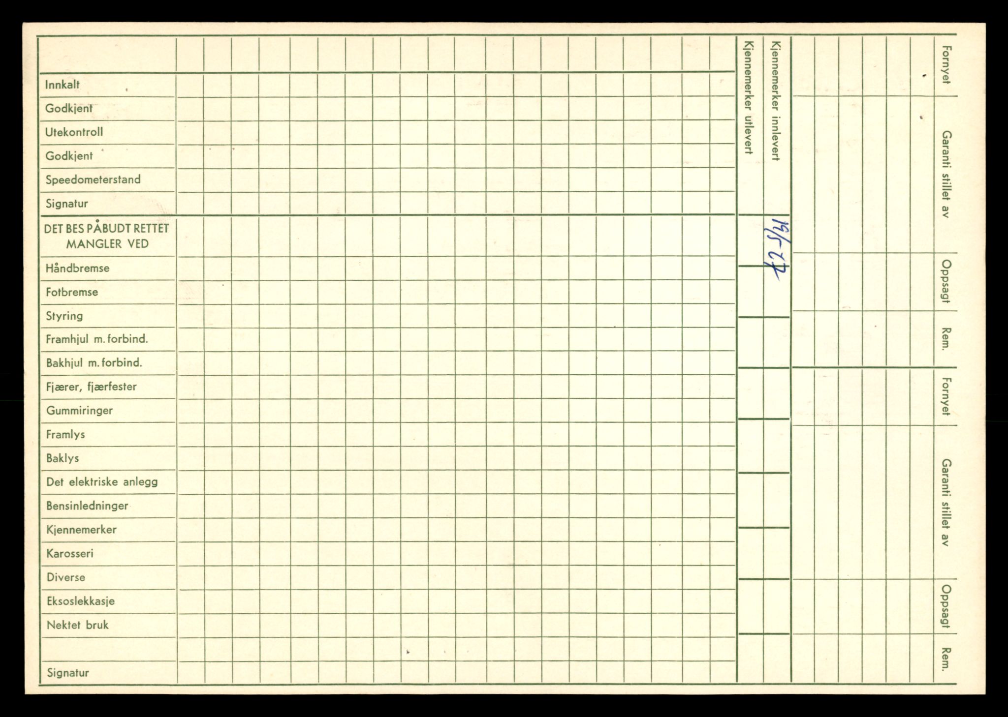 Møre og Romsdal vegkontor - Ålesund trafikkstasjon, AV/SAT-A-4099/F/Fe/L0046: Registreringskort for kjøretøy T 14445 - T 14579, 1927-1998