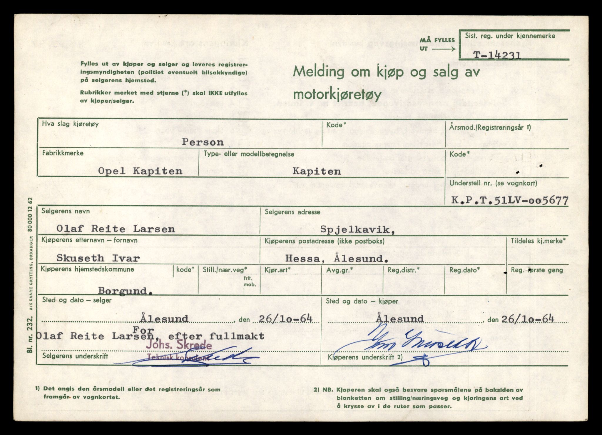 Møre og Romsdal vegkontor - Ålesund trafikkstasjon, AV/SAT-A-4099/F/Fe/L0044: Registreringskort for kjøretøy T 14205 - T 14319, 1927-1998, s. 748