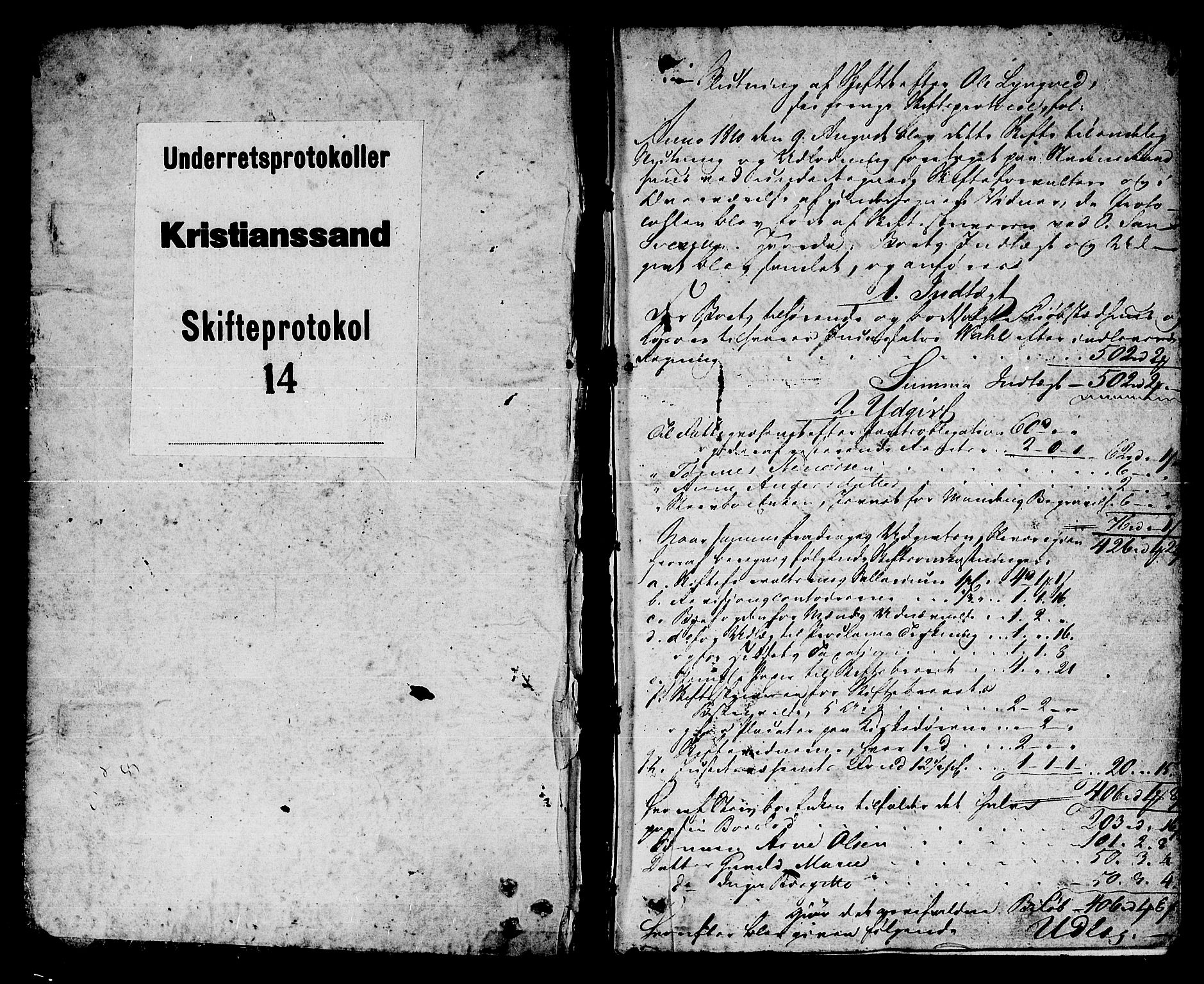 Kristiansand byrett, SAK/1223-0001/H/Hc/L0018: Skifteprotokoll nr. 14, med register, 1810-1817, s. 0b-1a