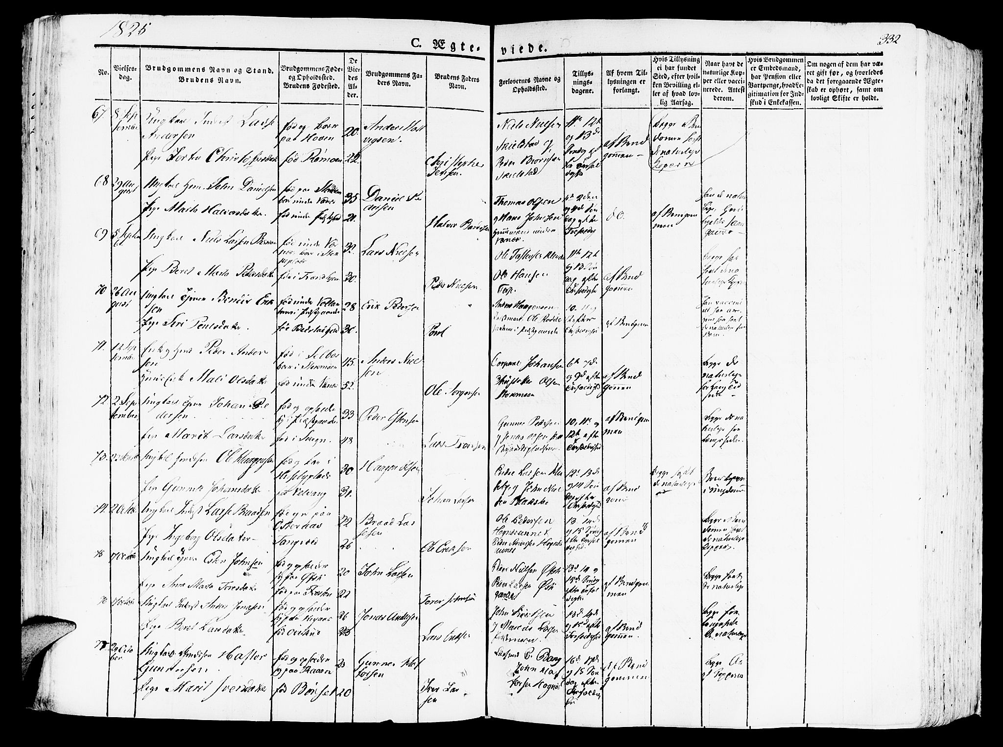 Ministerialprotokoller, klokkerbøker og fødselsregistre - Nord-Trøndelag, AV/SAT-A-1458/709/L0070: Ministerialbok nr. 709A10, 1820-1832, s. 332