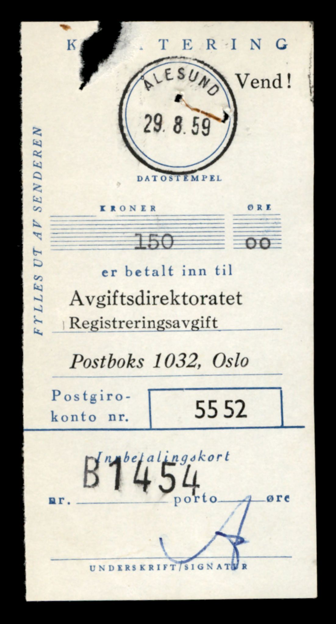 Møre og Romsdal vegkontor - Ålesund trafikkstasjon, AV/SAT-A-4099/F/Fe/L0045: Registreringskort for kjøretøy T 14320 - T 14444, 1927-1998, s. 167