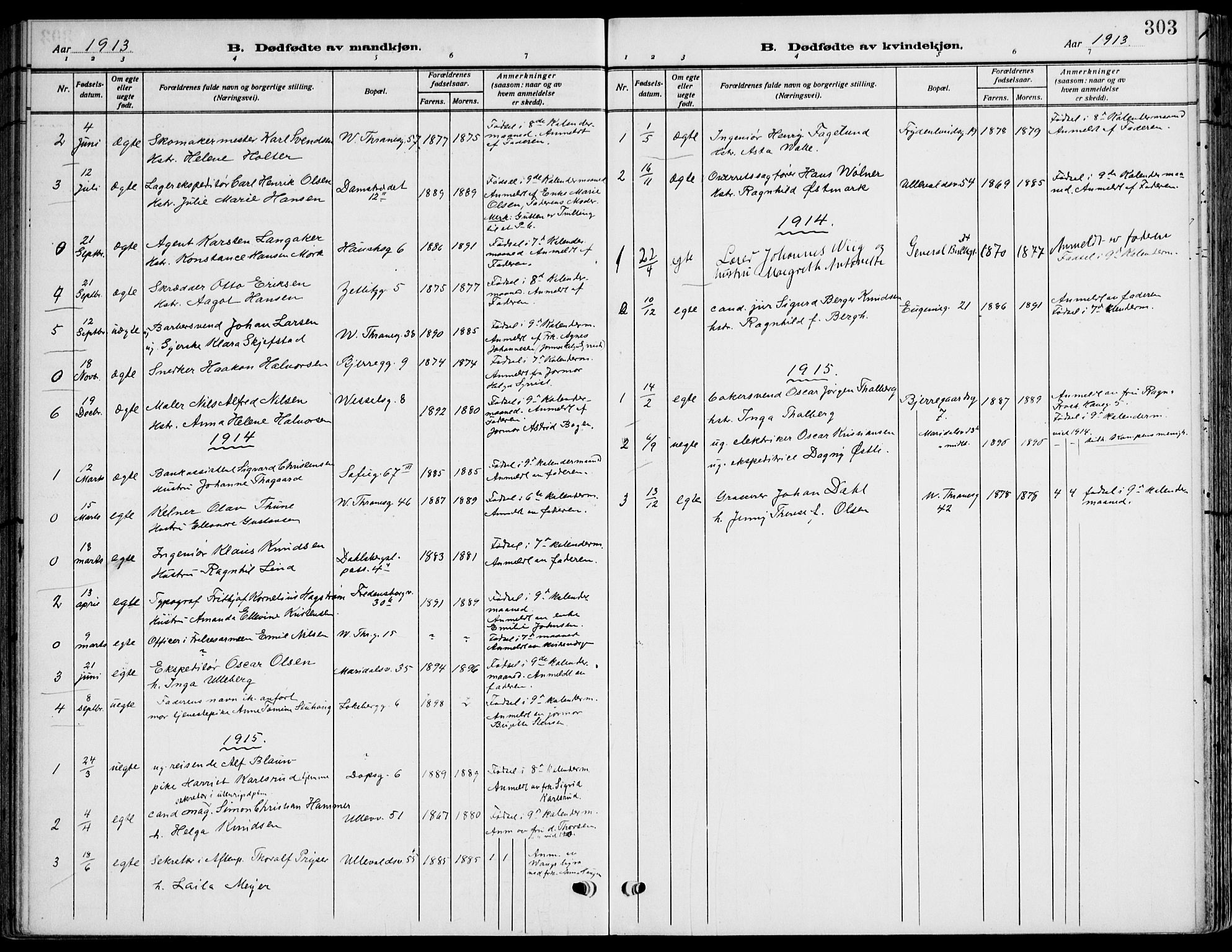 Gamle Aker prestekontor Kirkebøker, AV/SAO-A-10617a/F/L0014: Ministerialbok nr. 14, 1909-1924, s. 303