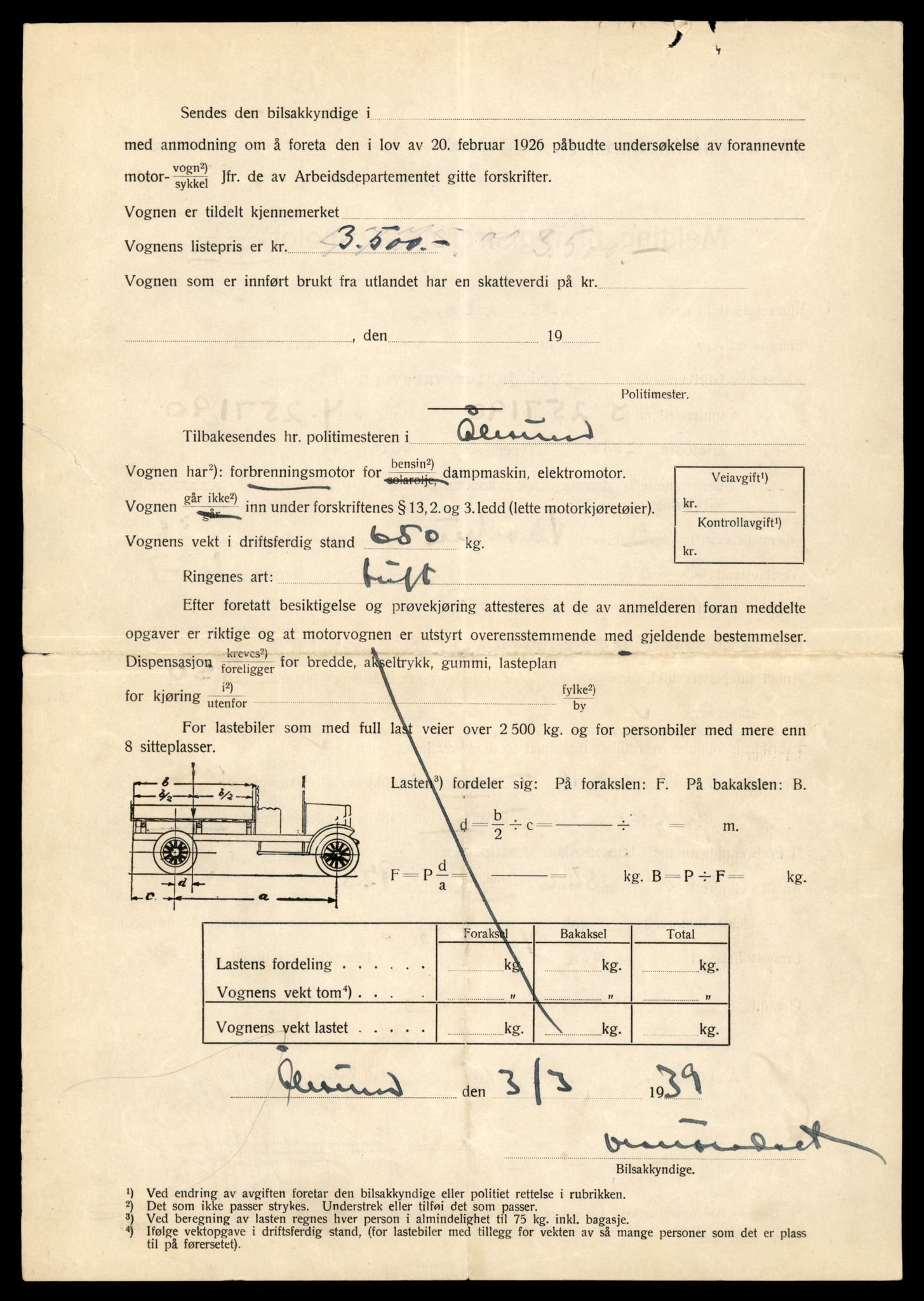 Møre og Romsdal vegkontor - Ålesund trafikkstasjon, AV/SAT-A-4099/F/Fe/L0035: Registreringskort for kjøretøy T 12653 - T 12829, 1927-1998, s. 977