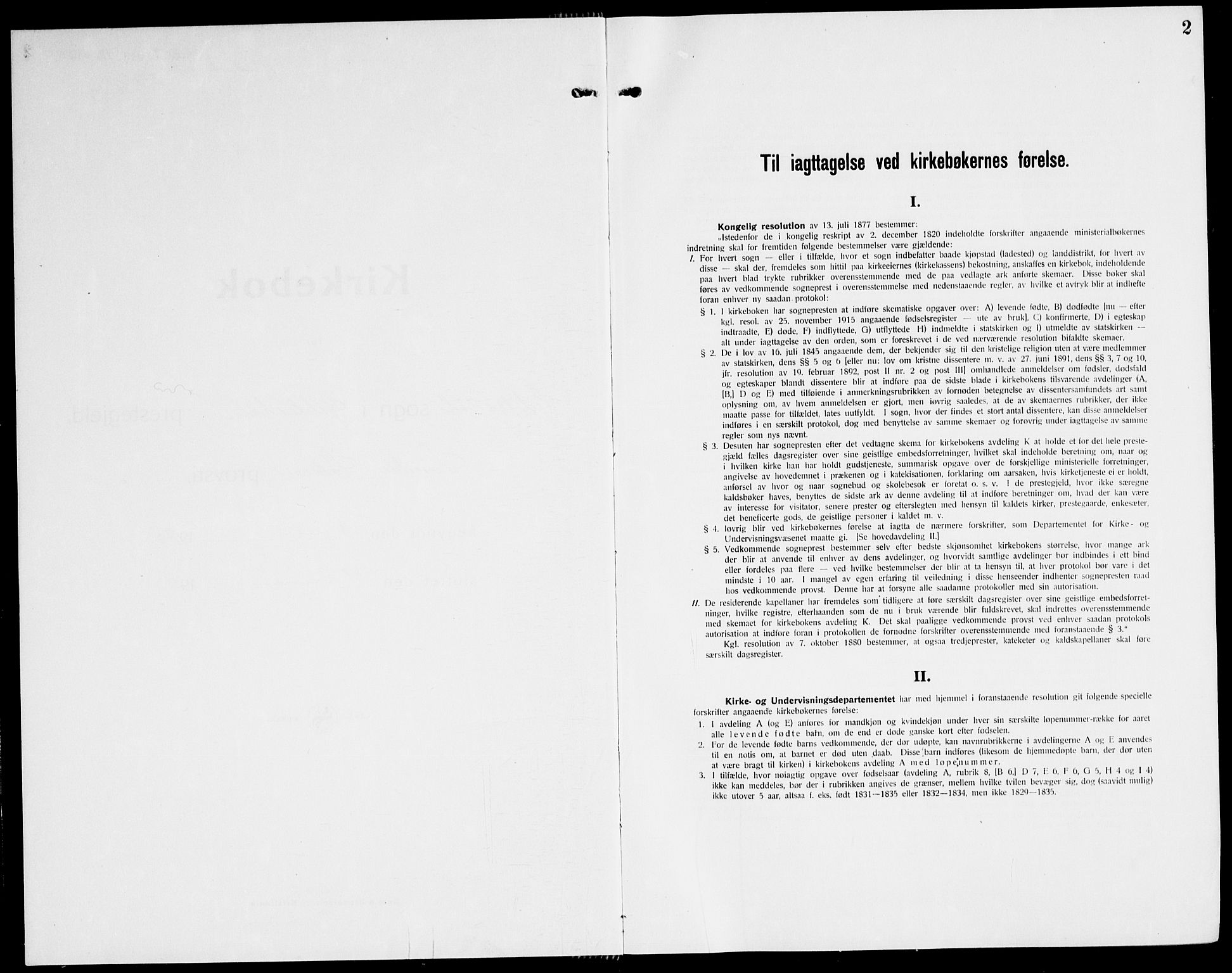 Ministerialprotokoller, klokkerbøker og fødselsregistre - Nordland, AV/SAT-A-1459/805/L0111: Klokkerbok nr. 805C07, 1925-1943, s. 2