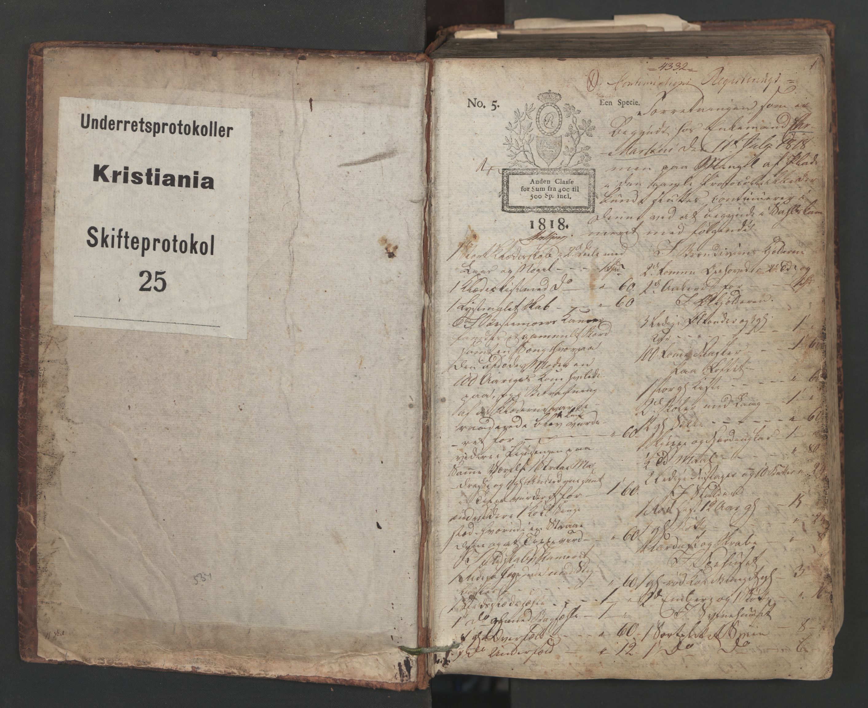 Oslo skifterett, SAO/A-10383/H/Hb/Hba/L0002: Skifteregistreringsprotokoll, 1818-1825, s. 0-1