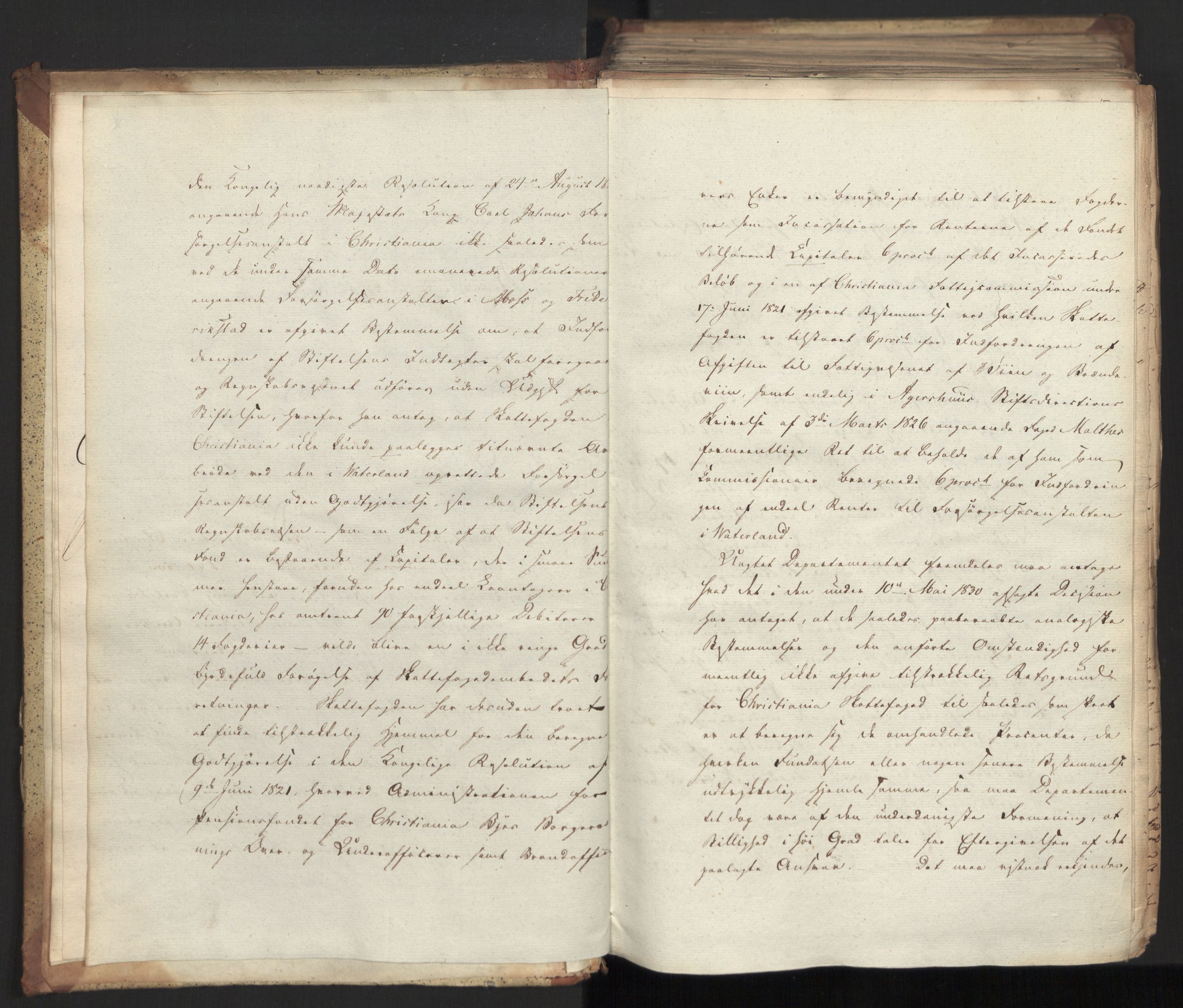 Statsrådsavdelingen i Stockholm, AV/RA-S-1003/D/Da/L0077: Regjeringsinnstillinger nr. 2100-2259, 1832, s. 7