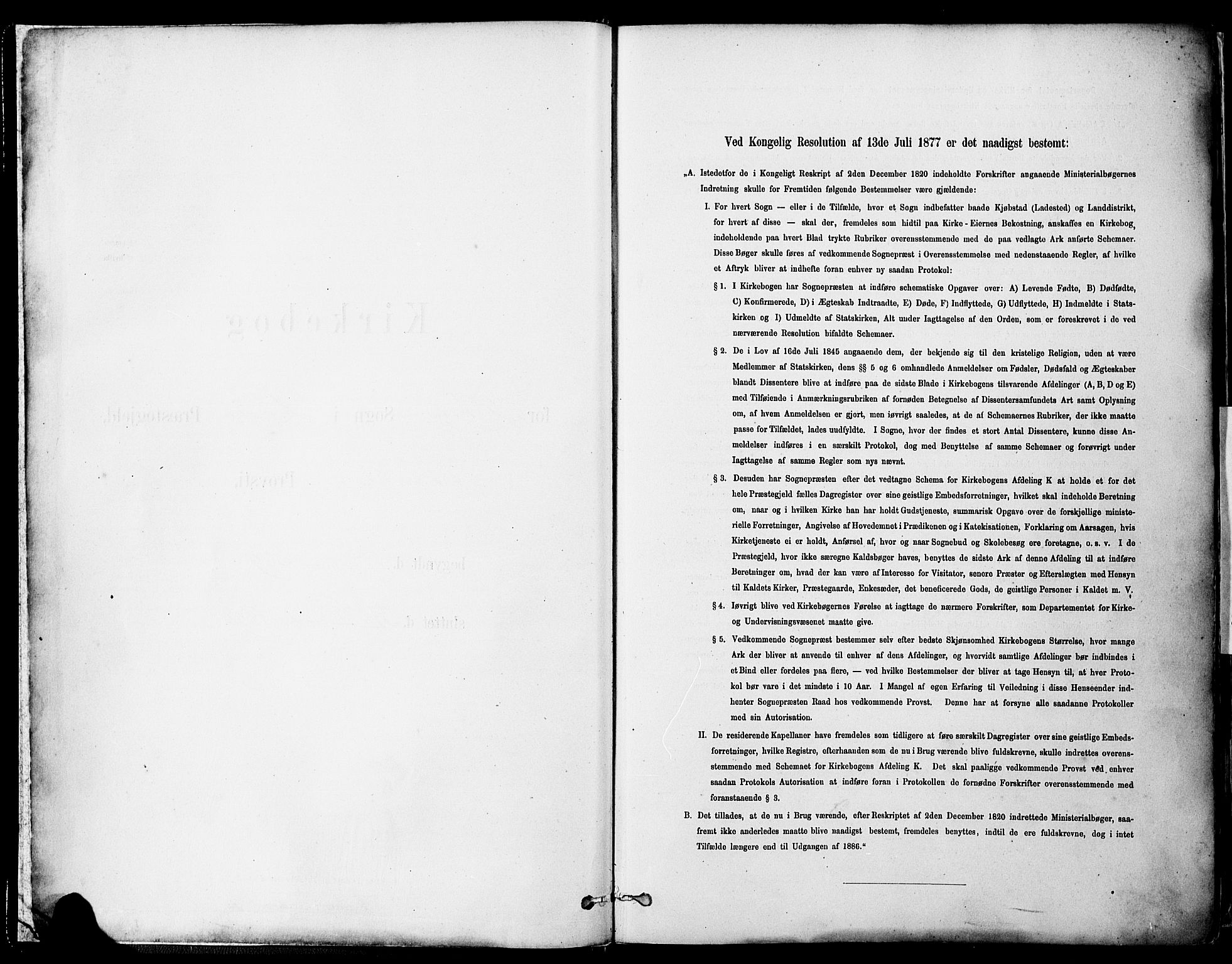 Ministerialprotokoller, klokkerbøker og fødselsregistre - Sør-Trøndelag, SAT/A-1456/681/L0933: Ministerialbok nr. 681A11, 1879-1890