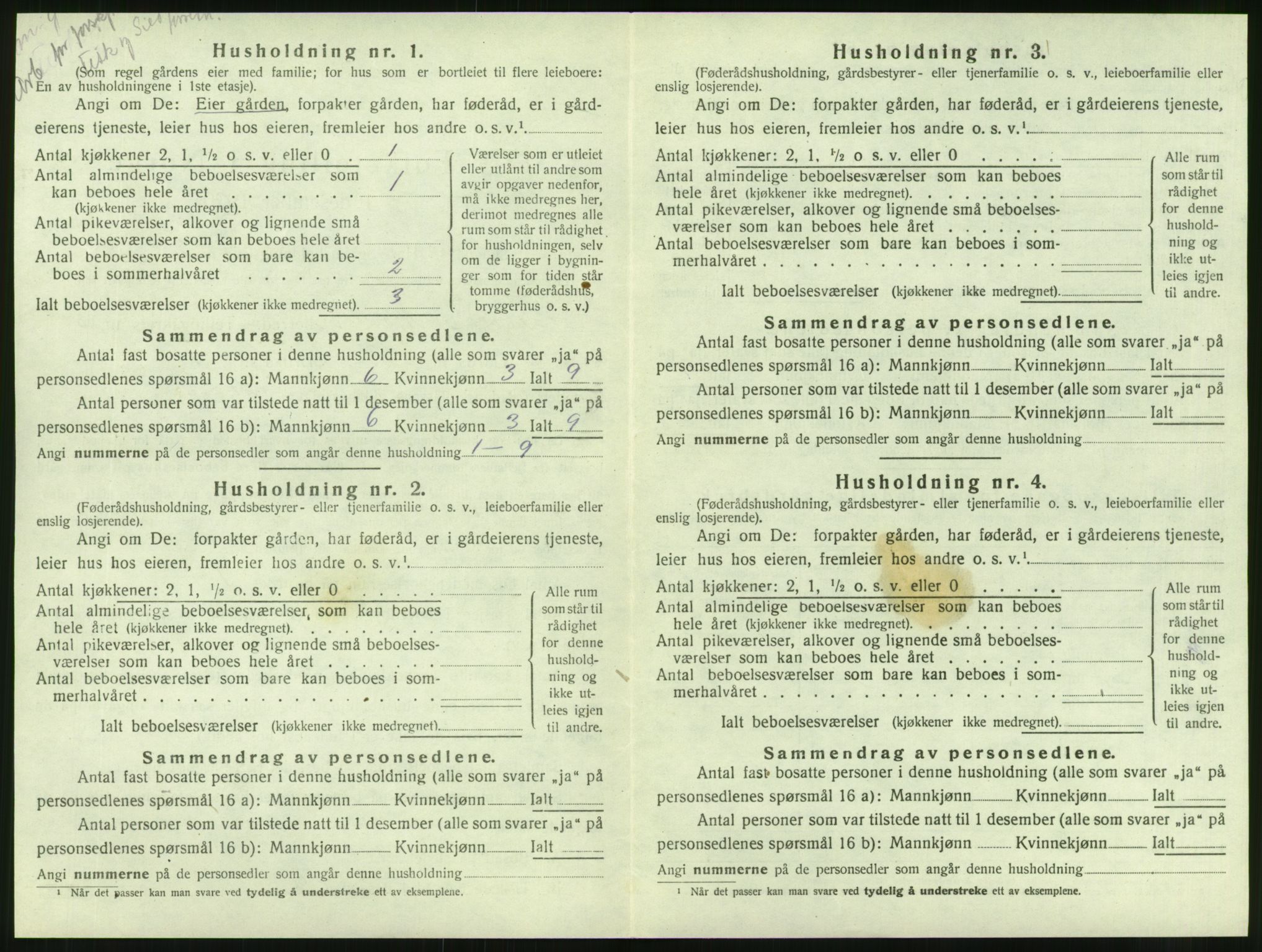 SAT, Folketelling 1920 for 1818 Herøy herred, 1920, s. 581