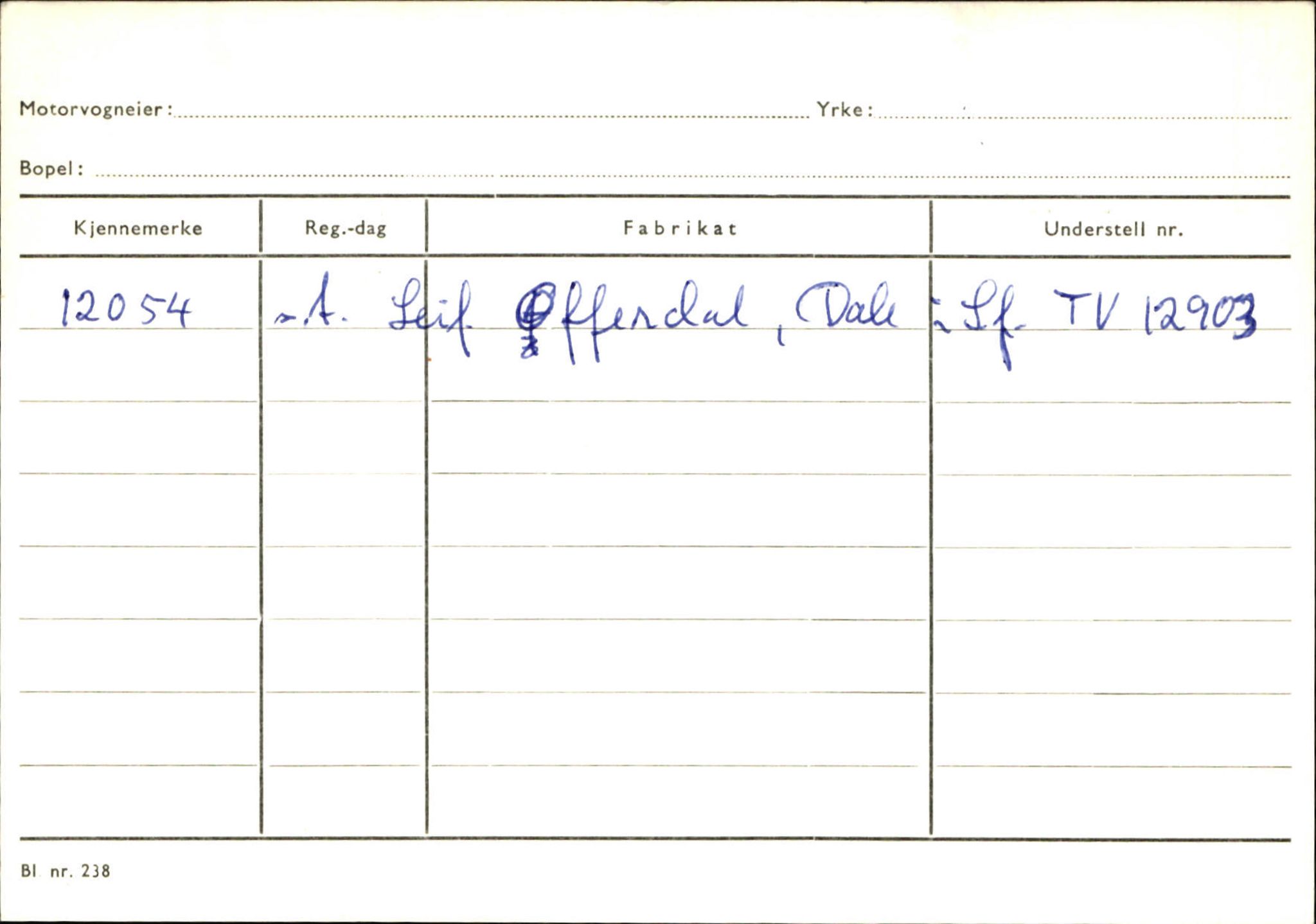 Statens vegvesen, Sogn og Fjordane vegkontor, SAB/A-5301/4/F/L0130: Eigarregister Eid T-Å. Høyanger A-O, 1945-1975, s. 166