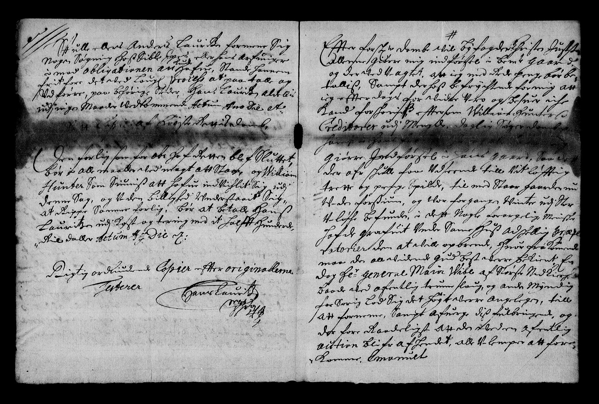 Stattholderembetet 1572-1771, RA/EA-2870/Af/L0001: Avskrifter av vedlegg til originale supplikker, nummerert i samsvar med supplikkbøkene, 1683-1687, s. 213