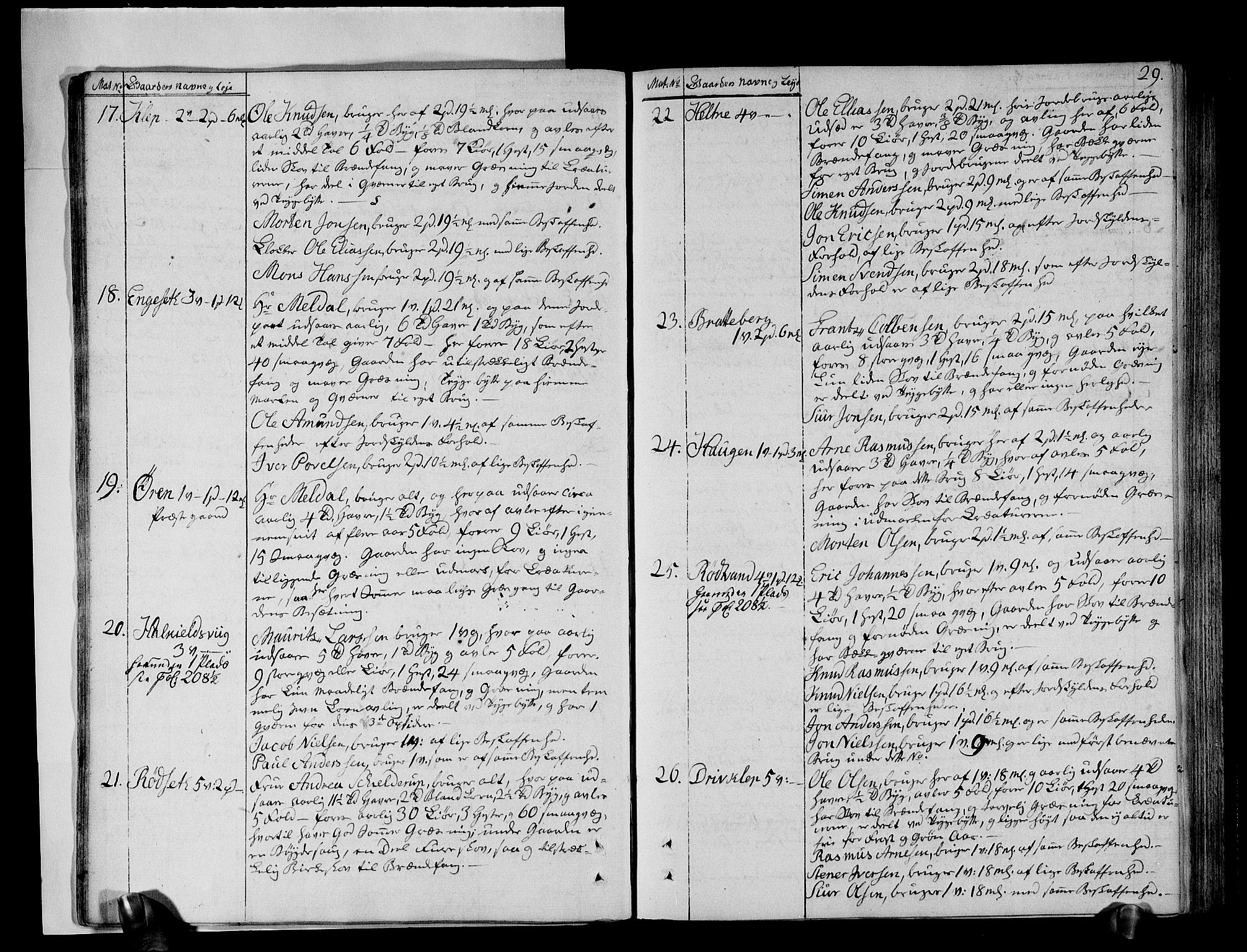 Rentekammeret inntil 1814, Realistisk ordnet avdeling, RA/EA-4070/N/Ne/Nea/L0122: Sunnmøre fogderi. Deliberasjonsprotokoll, 1803, s. 32