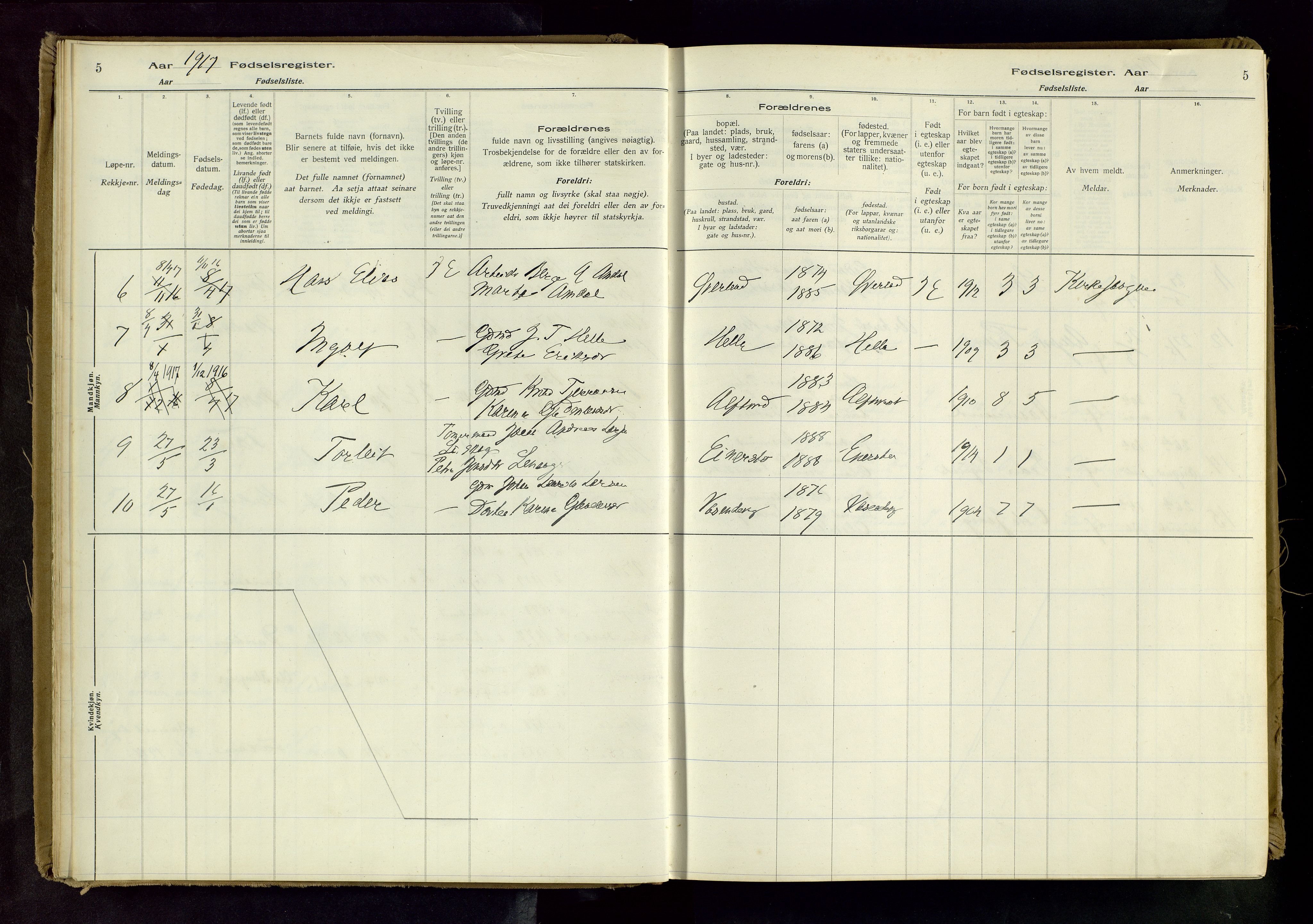 Nedstrand sokneprestkontor, SAST/A-101841/03/C/L0001: Fødselsregister nr. 1, 1916-1981, s. 5