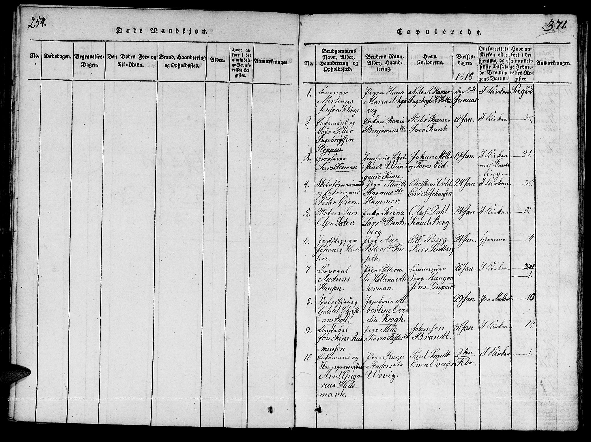 Ministerialprotokoller, klokkerbøker og fødselsregistre - Sør-Trøndelag, AV/SAT-A-1456/601/L0043: Ministerialbok nr. 601A11, 1815-1821, s. 254-371