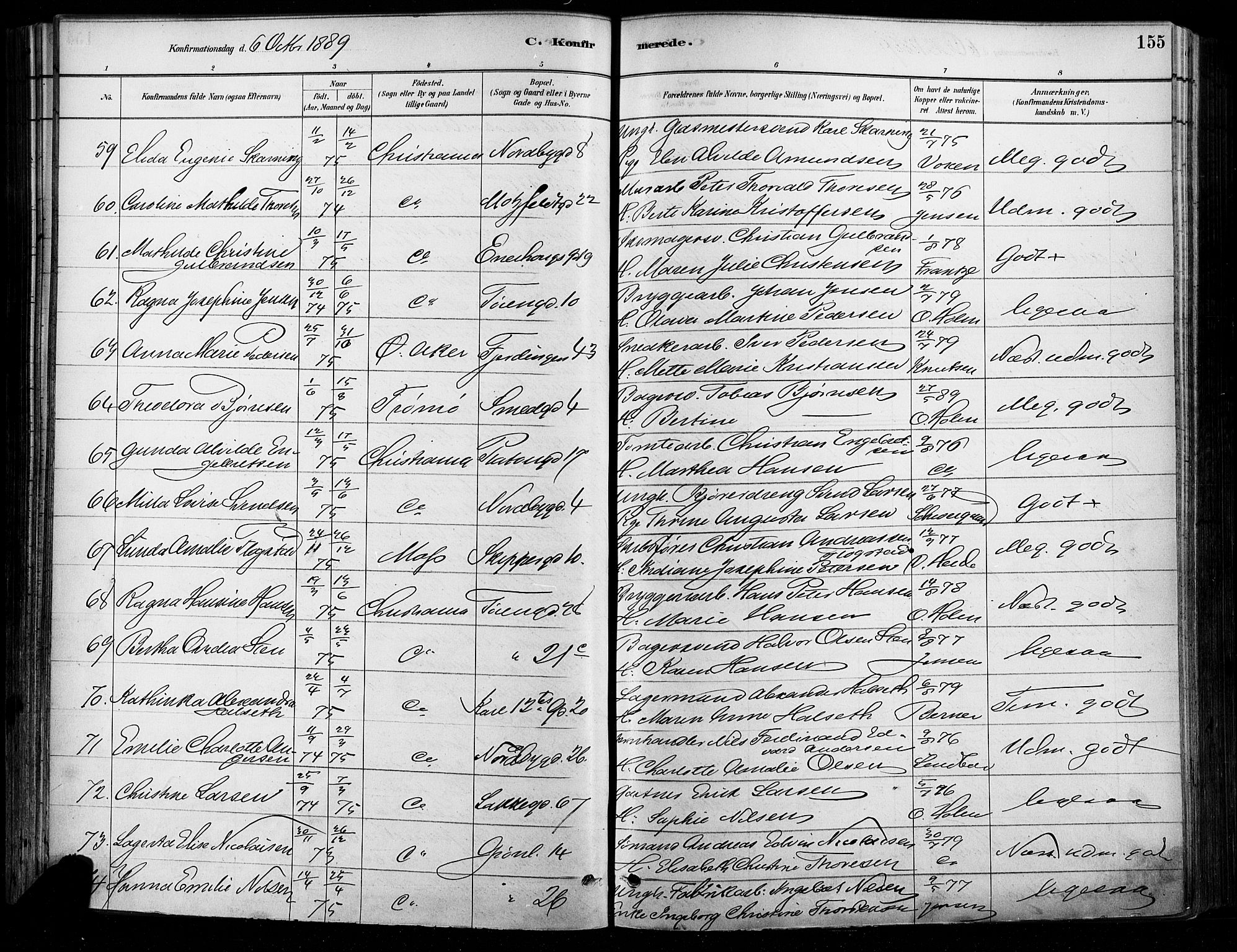 Grønland prestekontor Kirkebøker, AV/SAO-A-10848/F/Fa/L0008: Ministerialbok nr. 8, 1881-1893, s. 155
