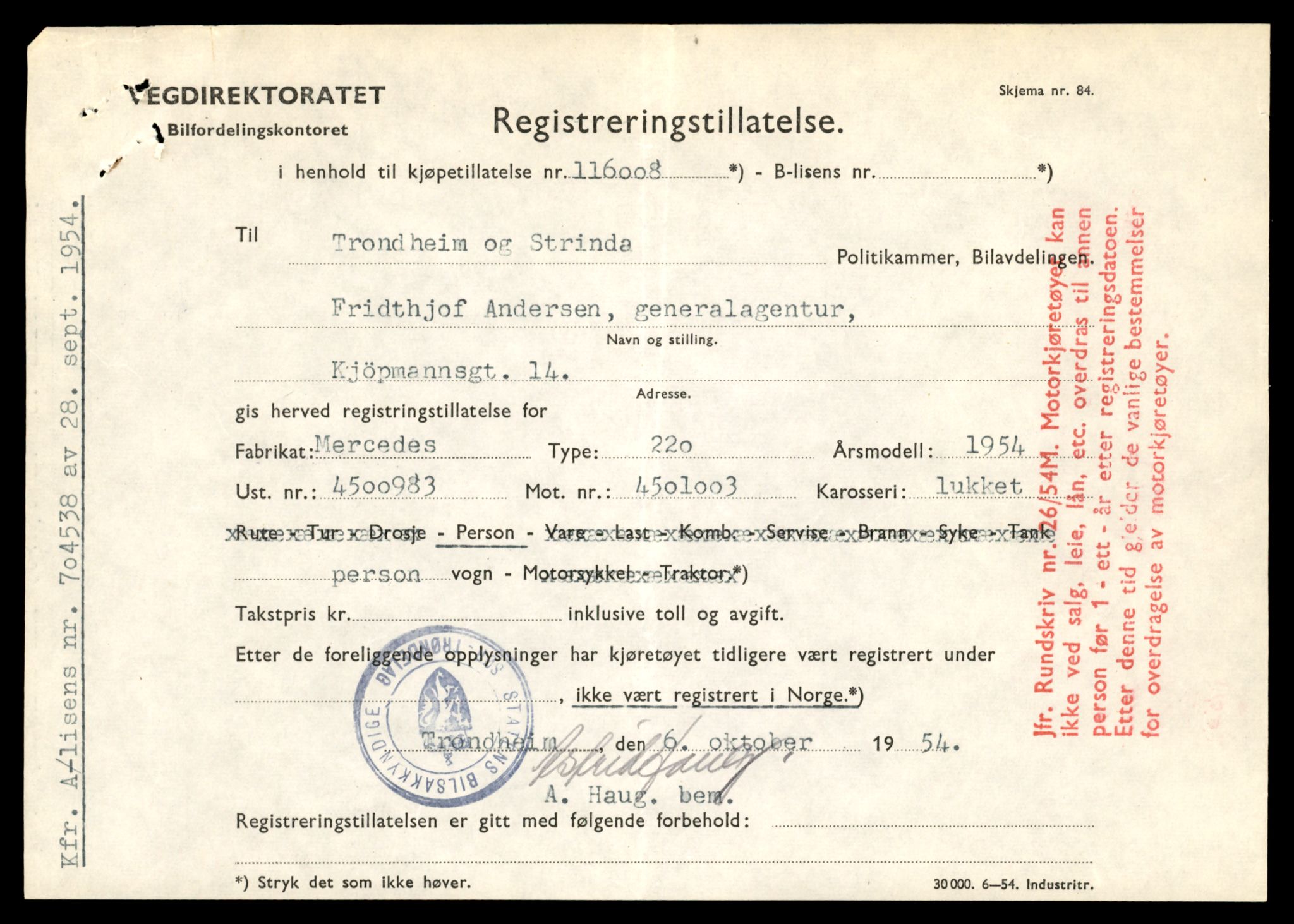 Møre og Romsdal vegkontor - Ålesund trafikkstasjon, SAT/A-4099/F/Fe/L0008: Registreringskort for kjøretøy T 747 - T 894, 1927-1998, s. 1442