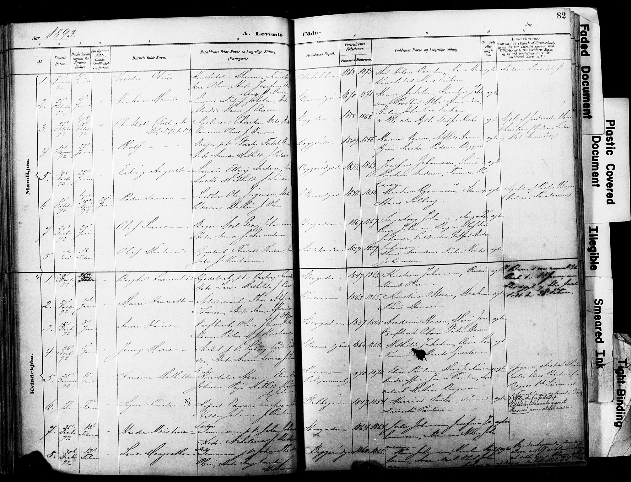 Horten kirkebøker, AV/SAKO-A-348/F/Fa/L0004: Ministerialbok nr. 4, 1888-1895, s. 82