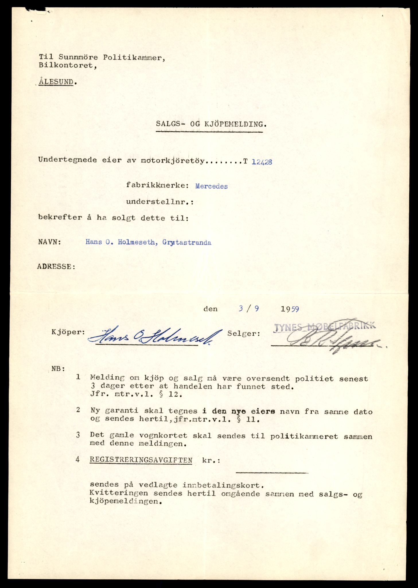 Møre og Romsdal vegkontor - Ålesund trafikkstasjon, AV/SAT-A-4099/F/Fe/L0033: Registreringskort for kjøretøy T 12151 - T 12474, 1927-1998, s. 3175