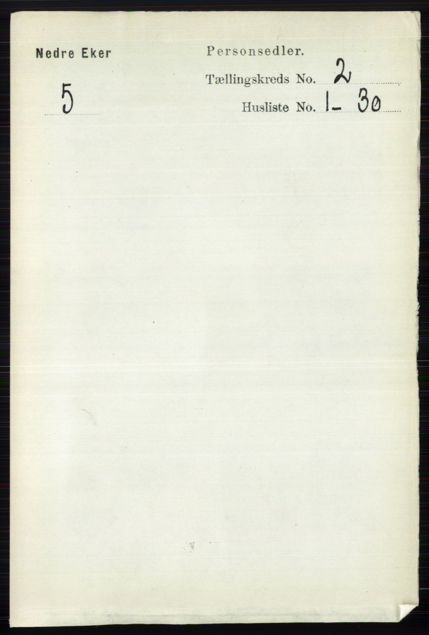 RA, Folketelling 1891 for 0625 Nedre Eiker herred, 1891, s. 541