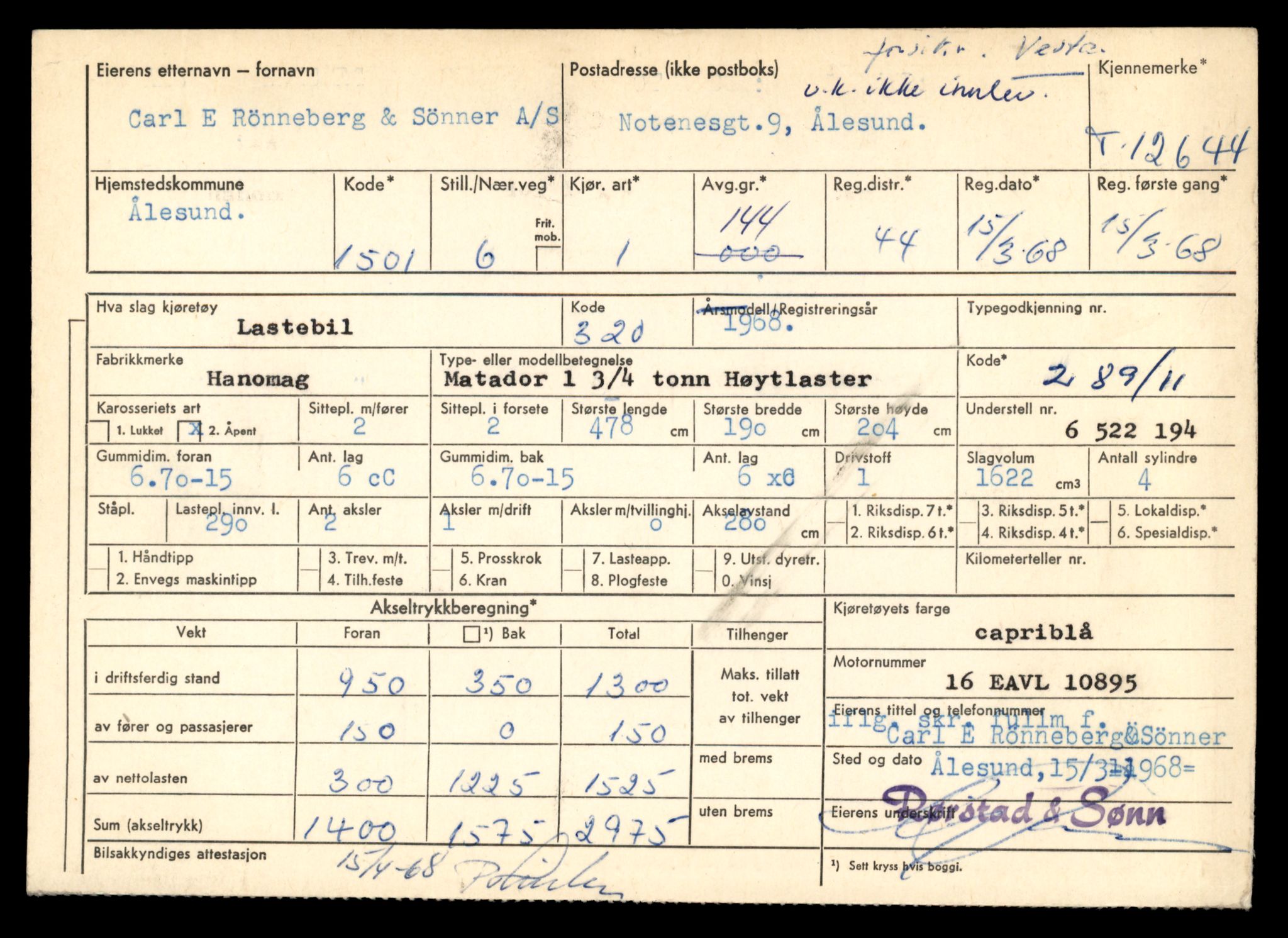 Møre og Romsdal vegkontor - Ålesund trafikkstasjon, AV/SAT-A-4099/F/Fe/L0034: Registreringskort for kjøretøy T 12500 - T 12652, 1927-1998, s. 2818