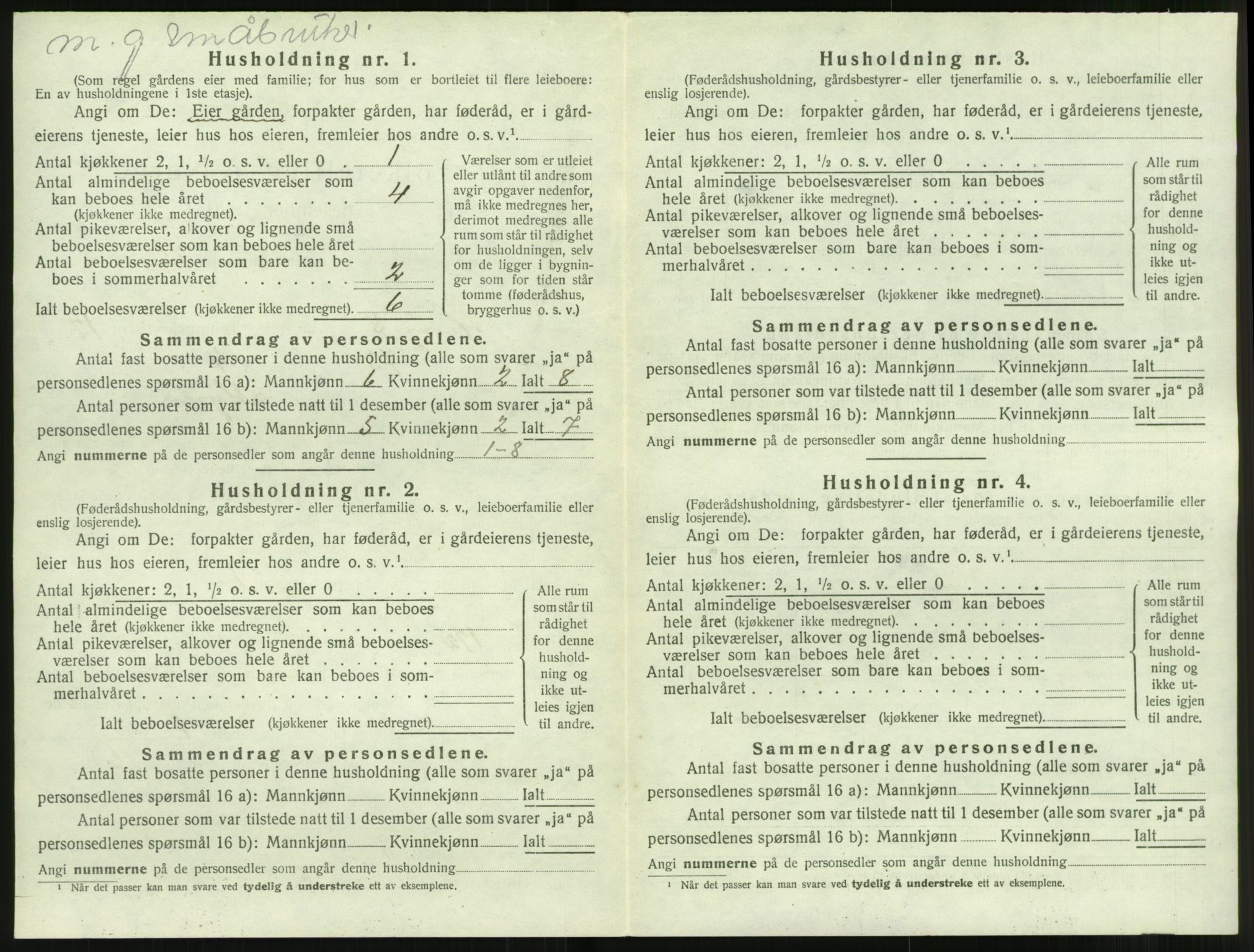 SAT, Folketelling 1920 for 1515 Herøy herred, 1920, s. 1416