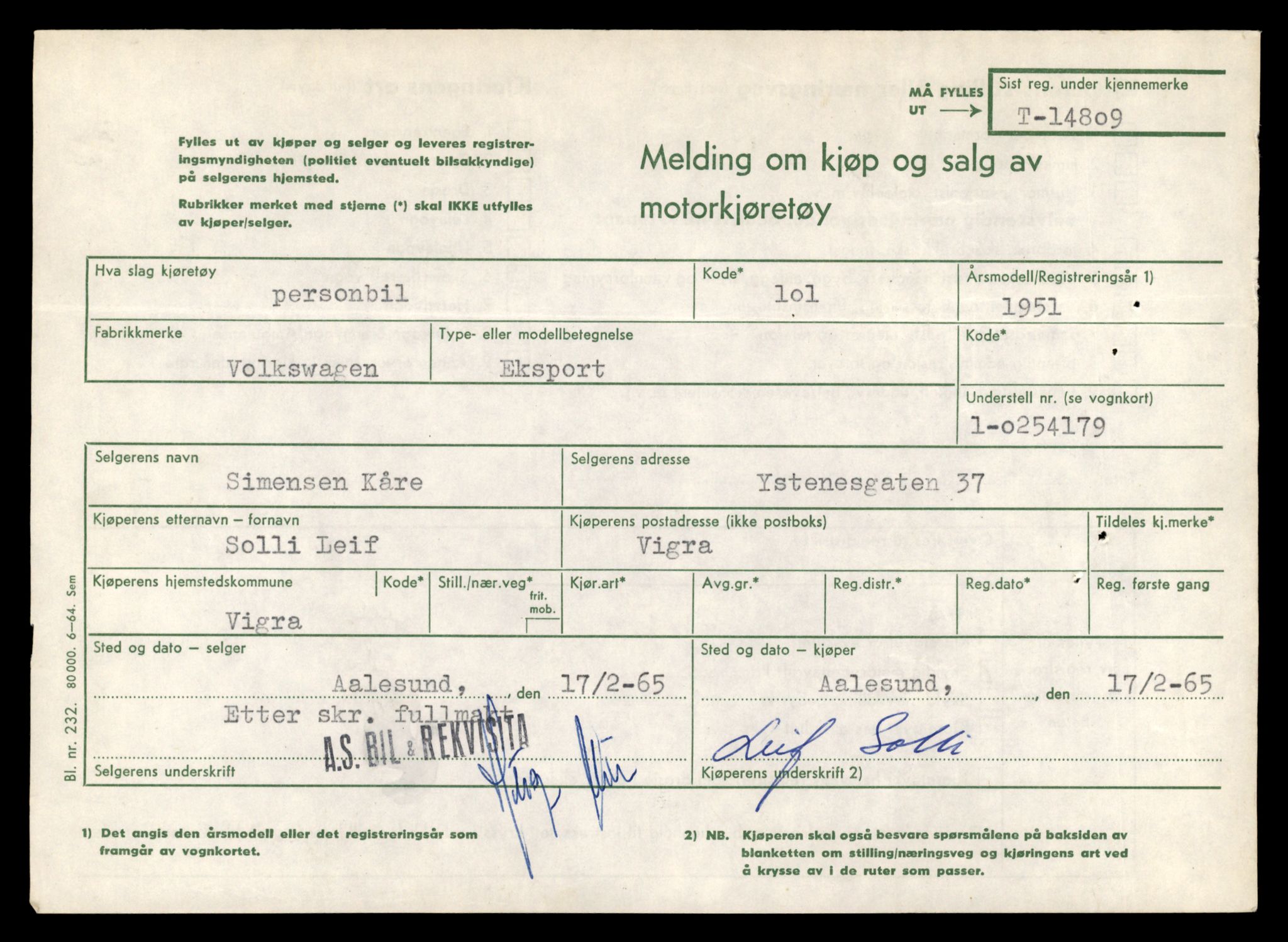 Møre og Romsdal vegkontor - Ålesund trafikkstasjon, AV/SAT-A-4099/F/Fe/L0048: Registreringskort for kjøretøy T 14721 - T 14863, 1927-1998, s. 1923