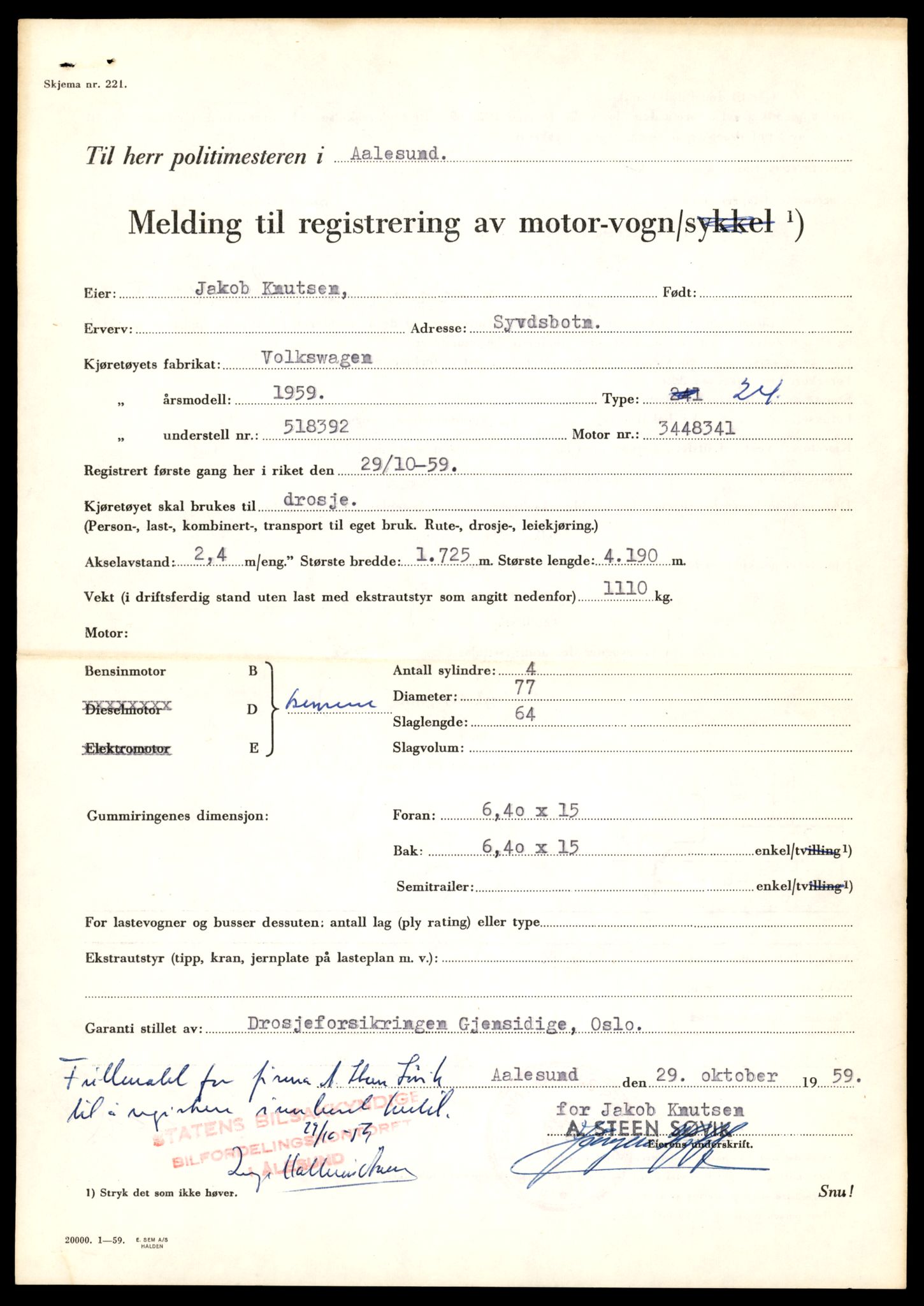 Møre og Romsdal vegkontor - Ålesund trafikkstasjon, AV/SAT-A-4099/F/Fe/L0008: Registreringskort for kjøretøy T 747 - T 894, 1927-1998, s. 2222