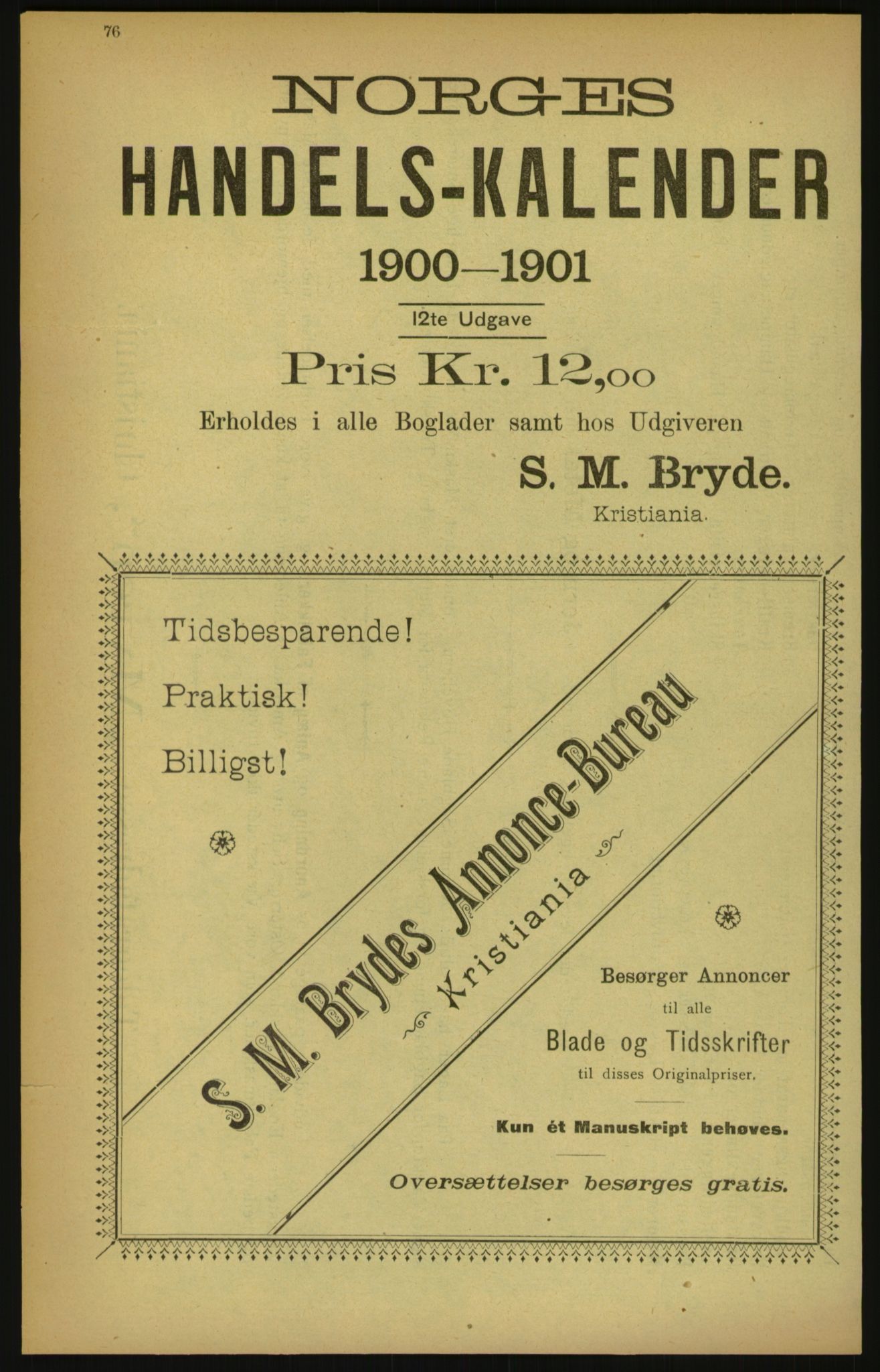 Kristiania/Oslo adressebok, PUBL/-, 1900, s. 76